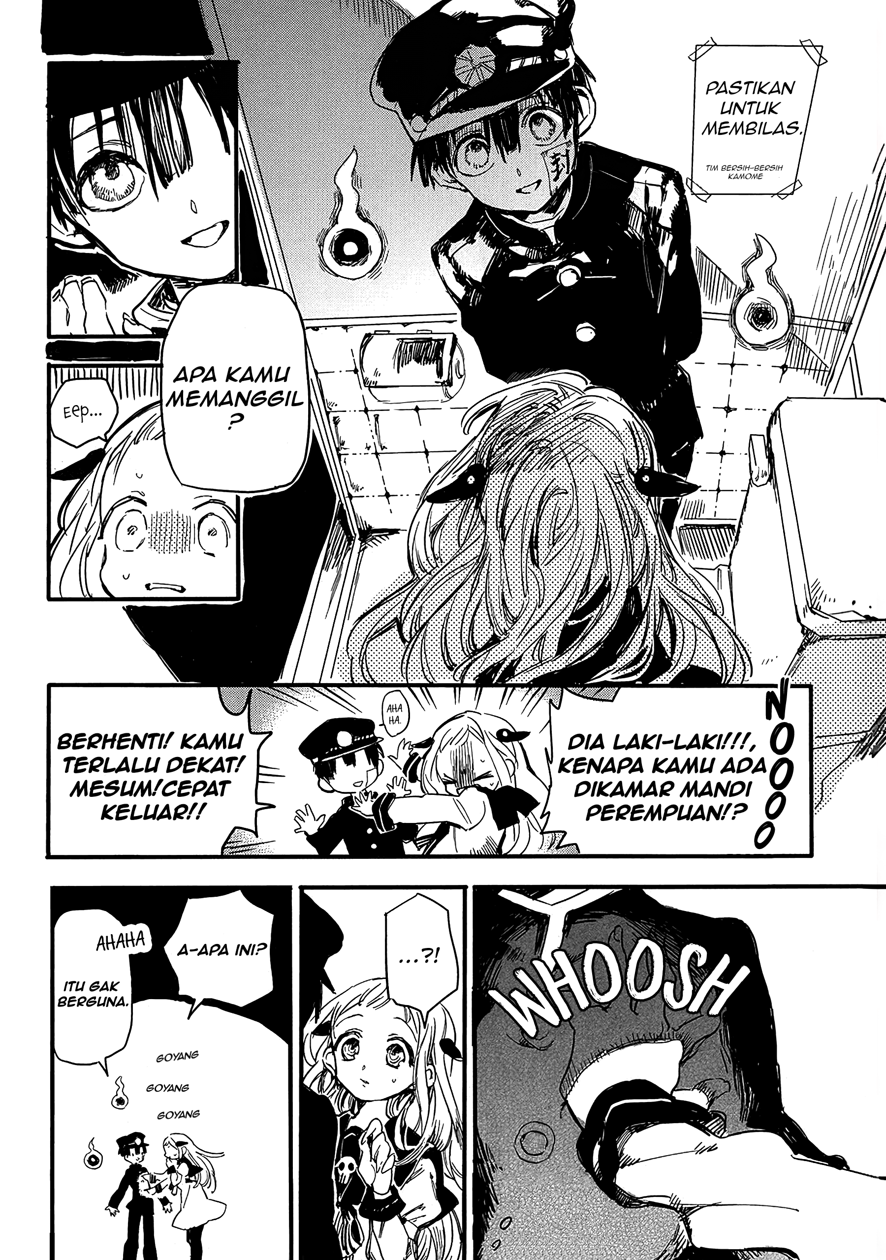 Jibaku Shounen Hanako-kun Chapter 1 - halaman 4