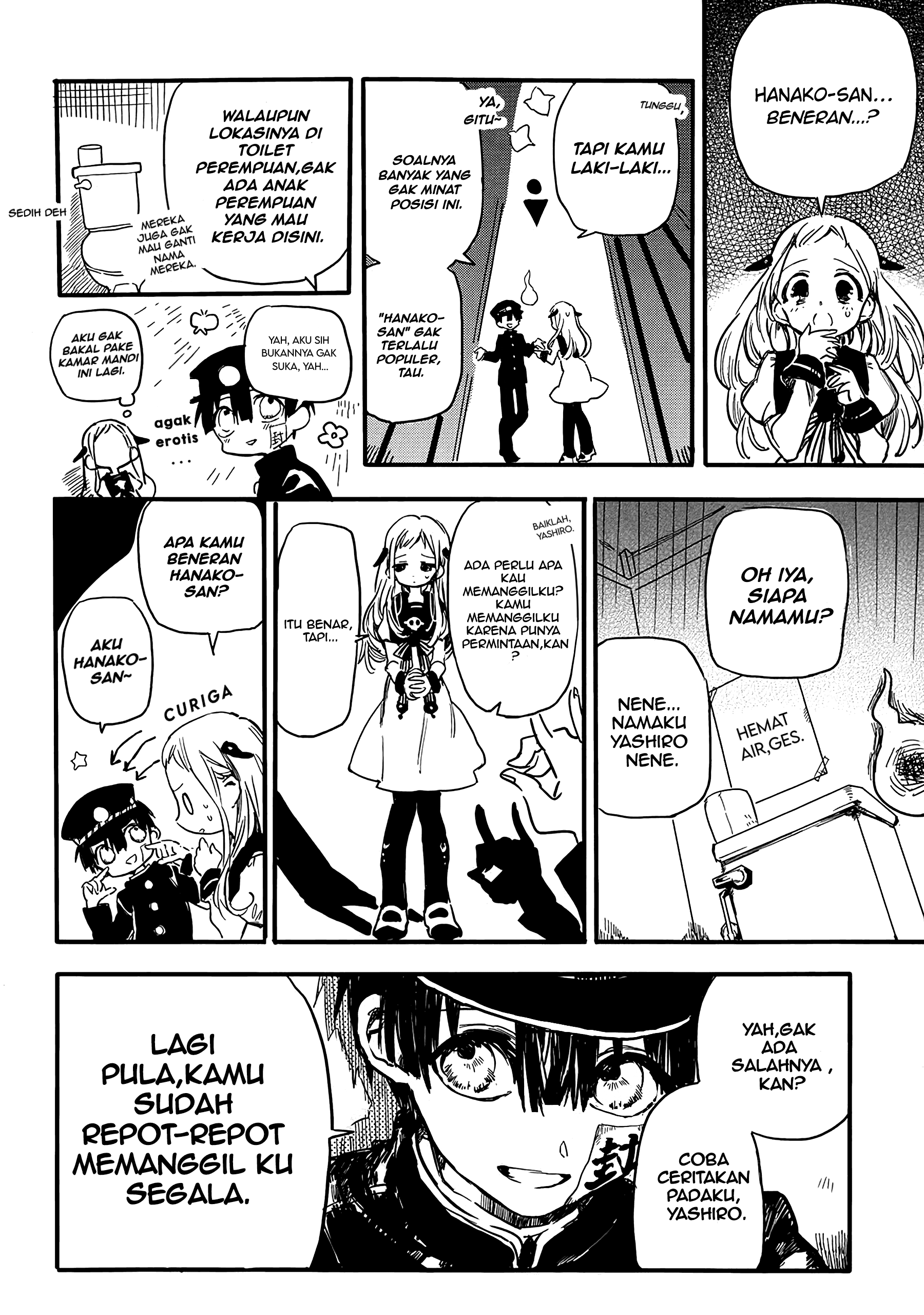 Jibaku Shounen Hanako-kun Chapter 1 - halaman 6