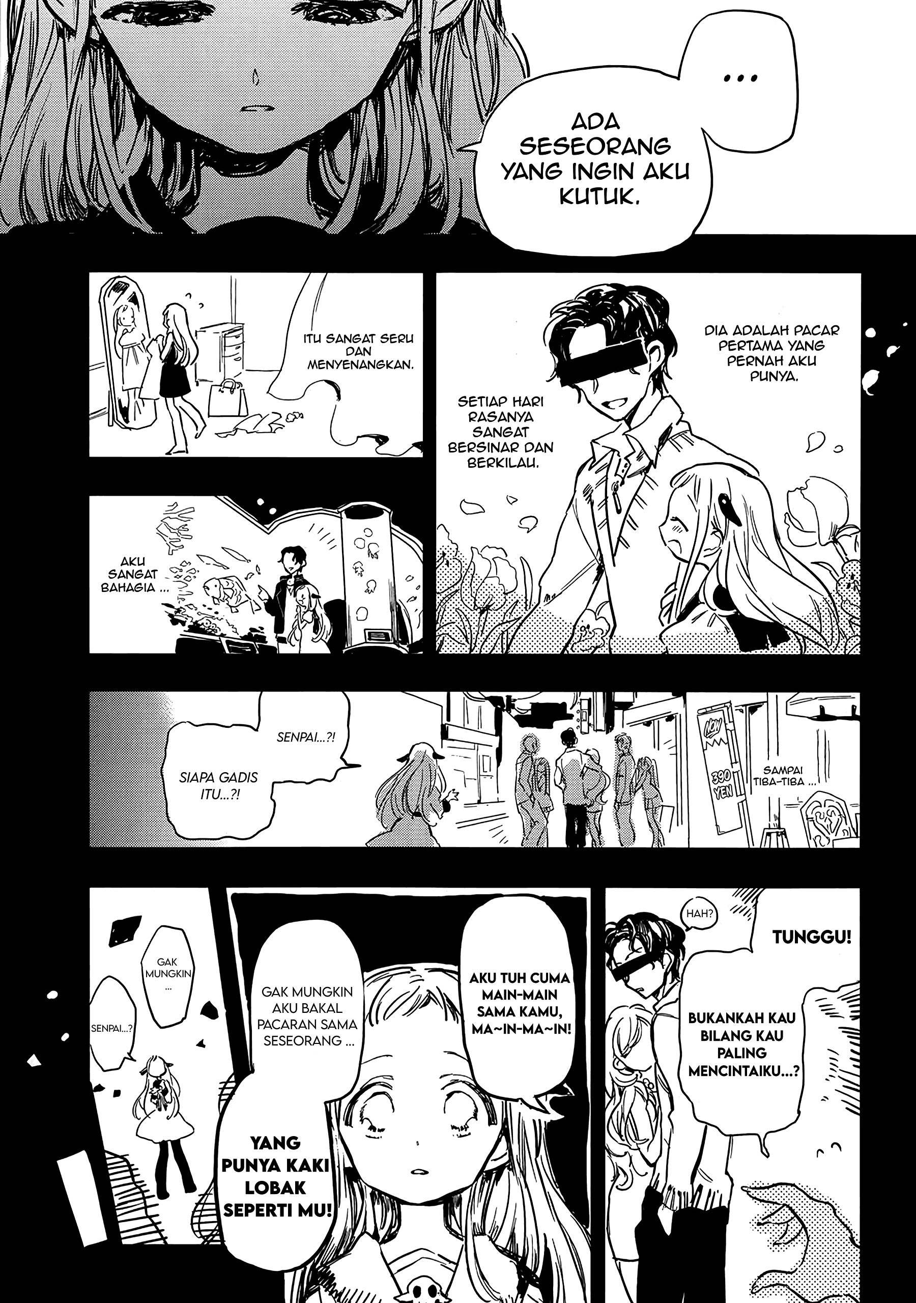 Jibaku Shounen Hanako-kun Chapter 1 - halaman 7