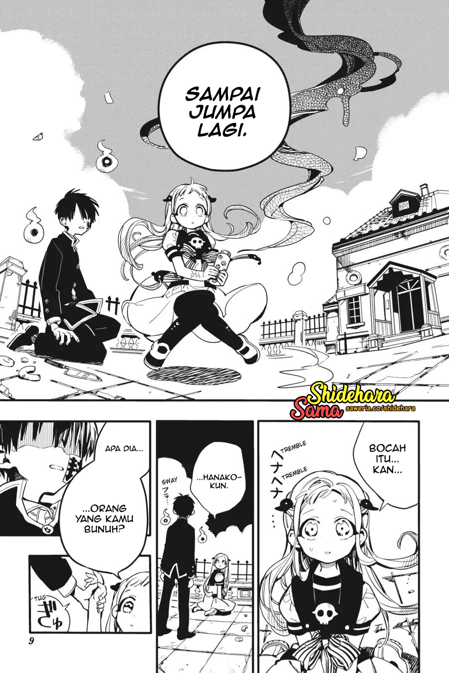 Jibaku Shounen Hanako-kun Chapter 16 - halaman 11