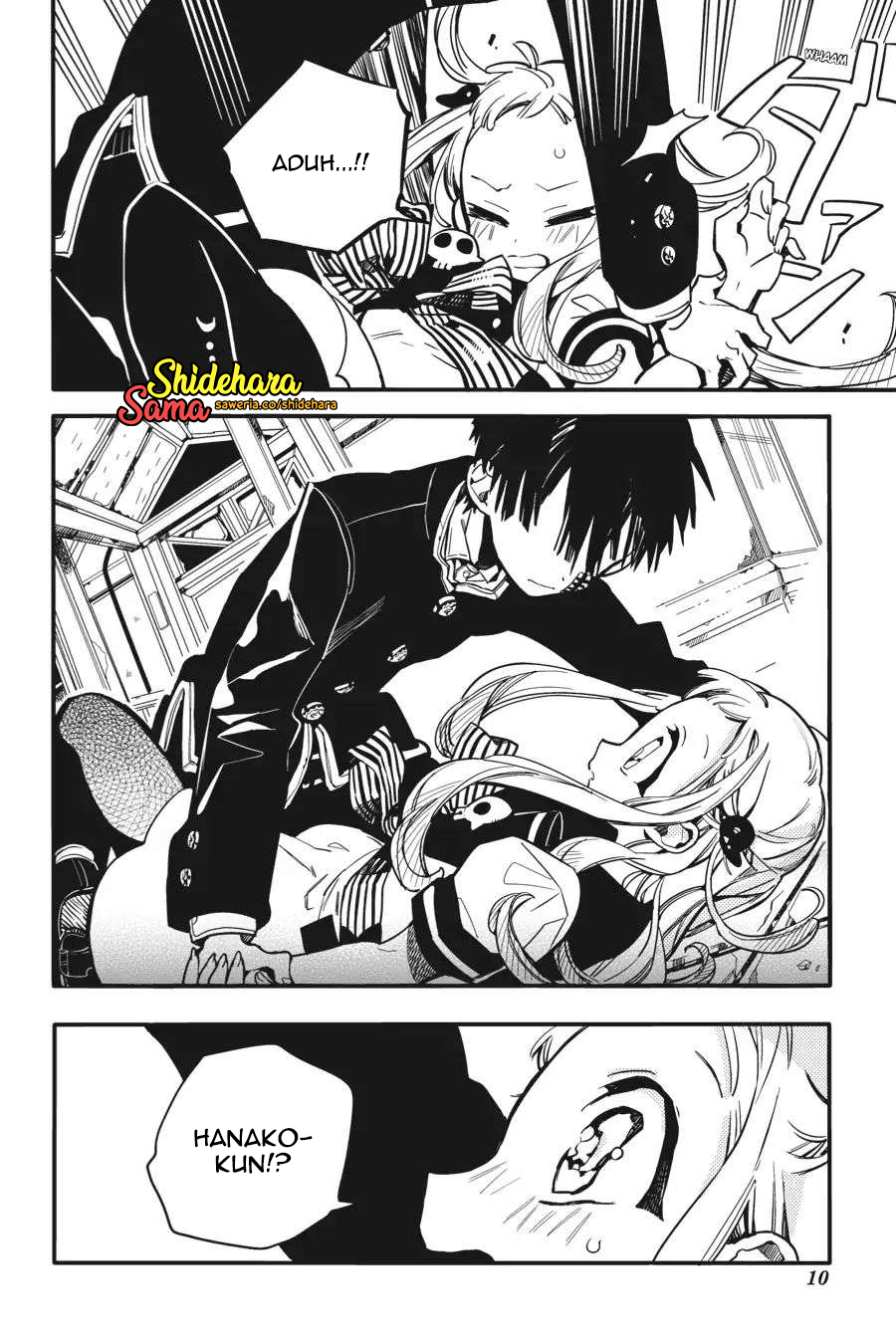 Jibaku Shounen Hanako-kun Chapter 16 - halaman 12