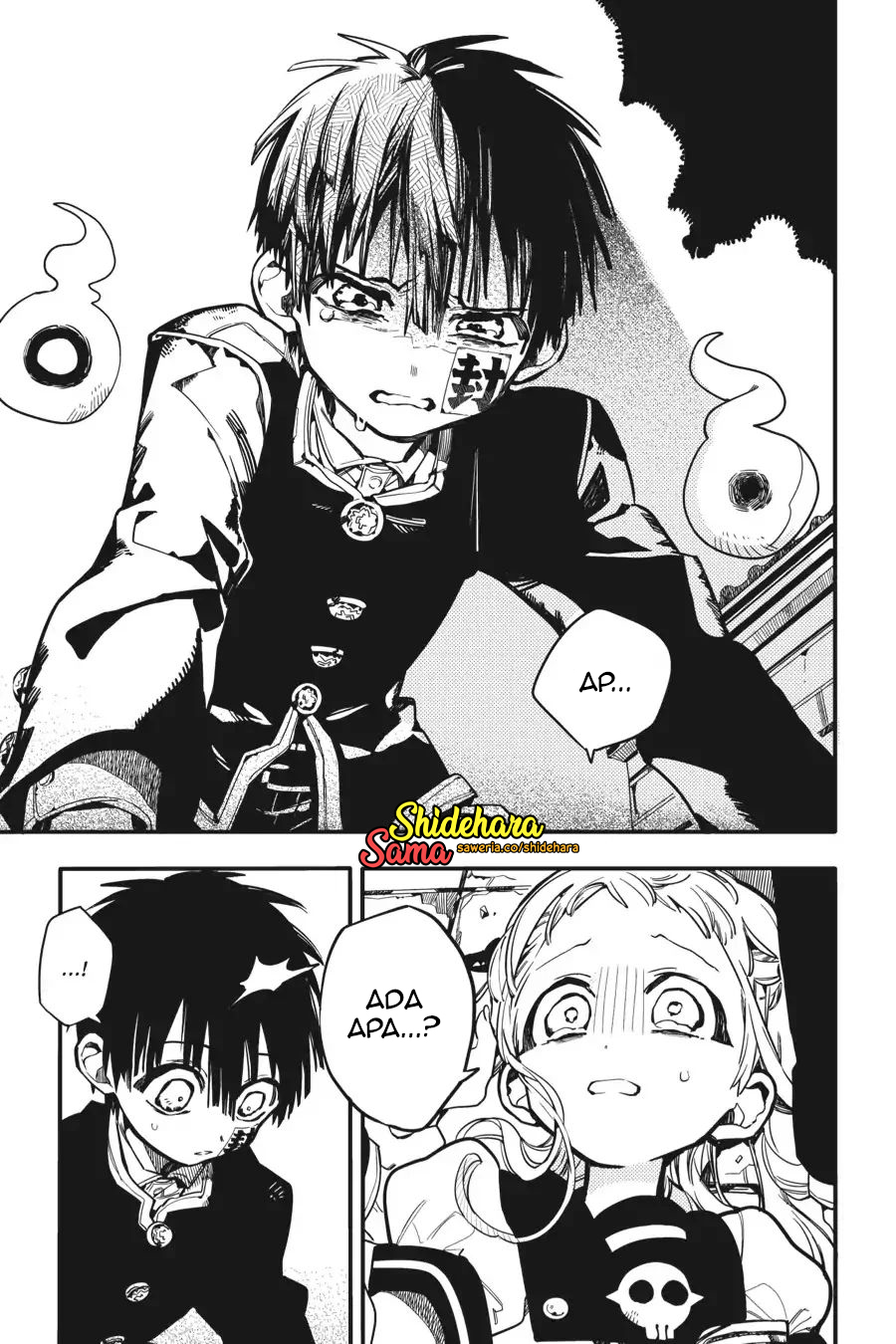 Jibaku Shounen Hanako-kun Chapter 16 - halaman 13