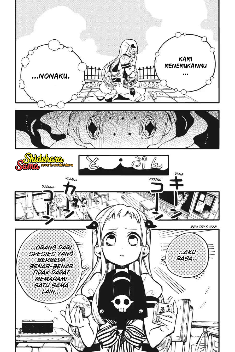 Jibaku Shounen Hanako-kun Chapter 16 - halaman 16