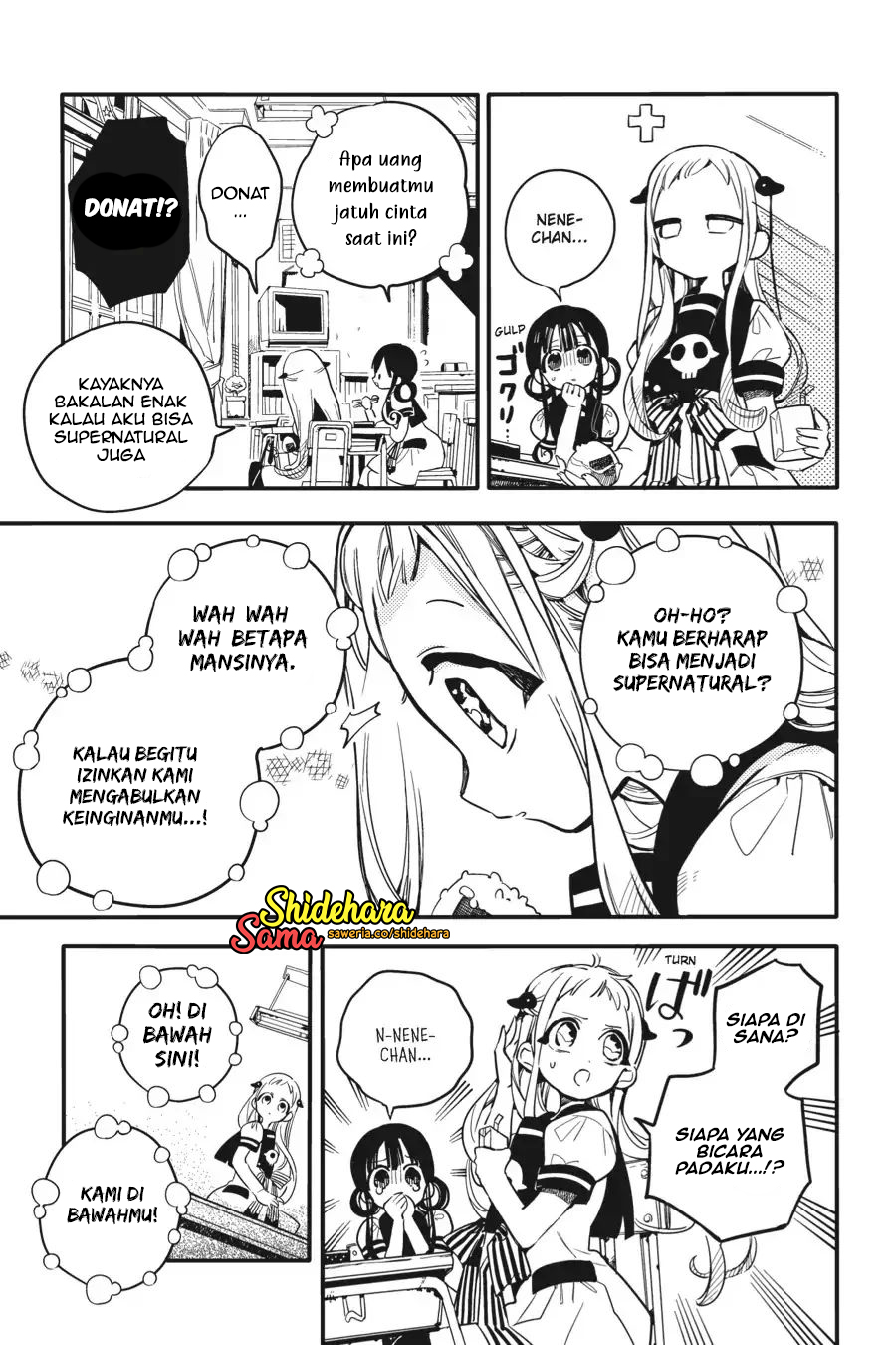 Jibaku Shounen Hanako-kun Chapter 16 - halaman 17
