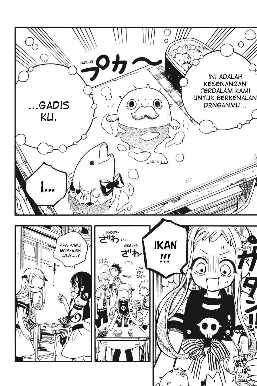 Jibaku Shounen Hanako-kun Chapter 16 - halaman 18
