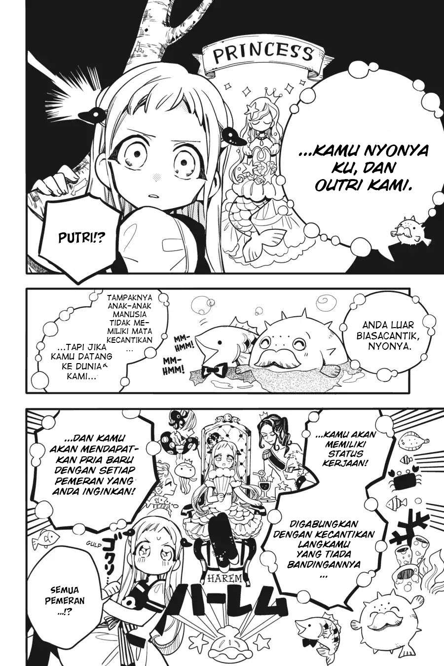 Jibaku Shounen Hanako-kun Chapter 16 - halaman 22