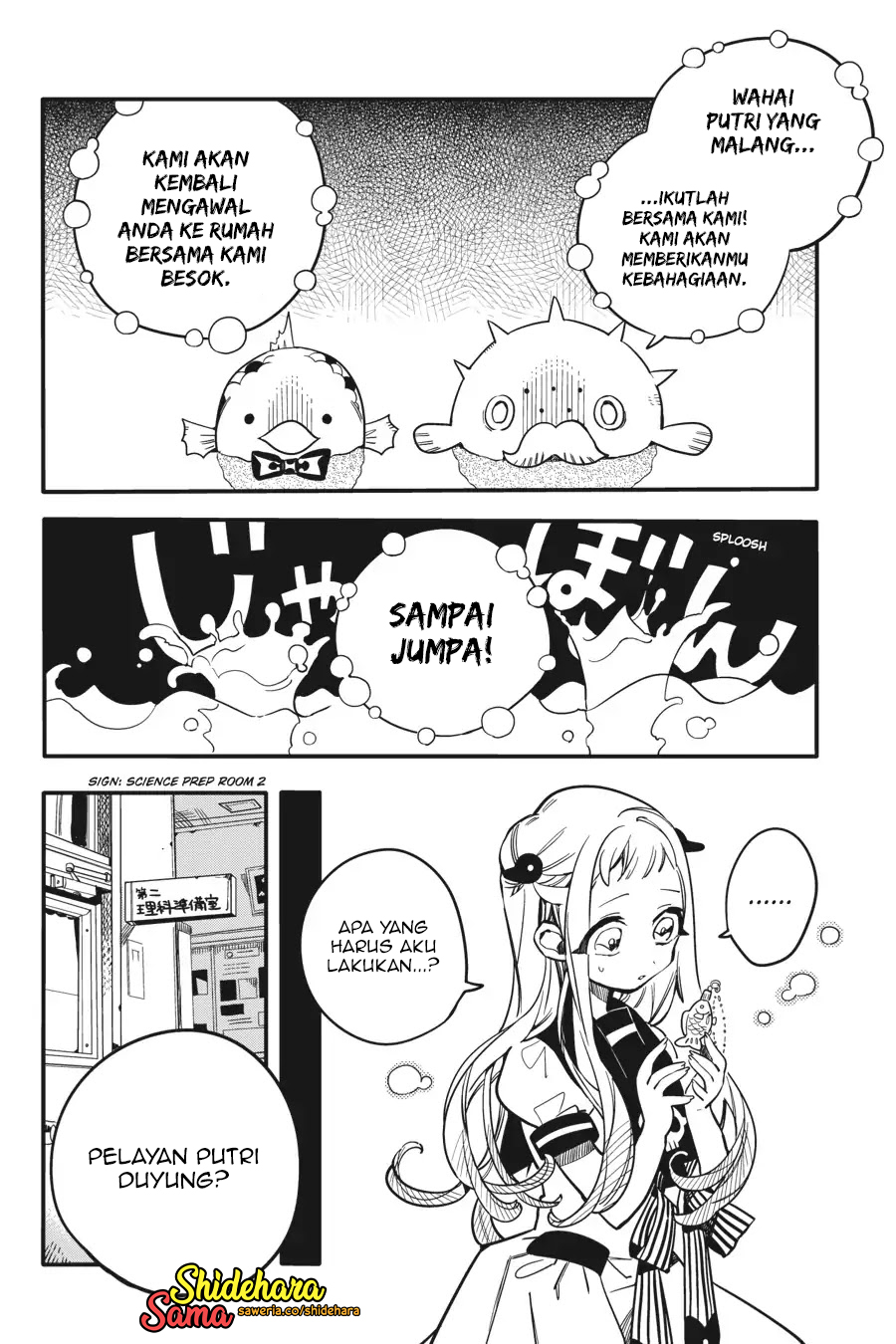 Jibaku Shounen Hanako-kun Chapter 16 - halaman 26