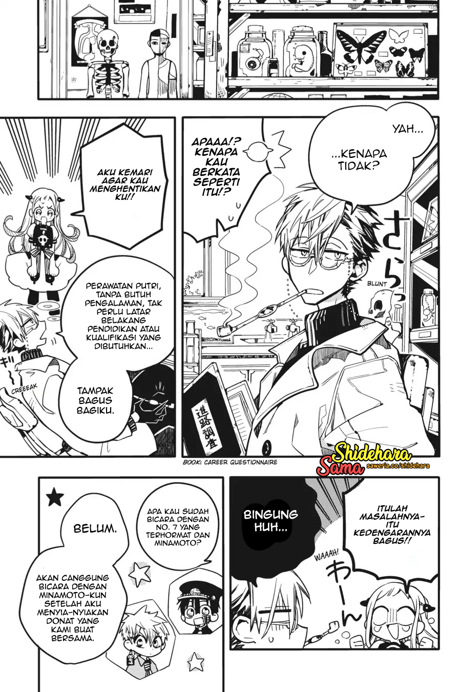 Jibaku Shounen Hanako-kun Chapter 16 - halaman 27