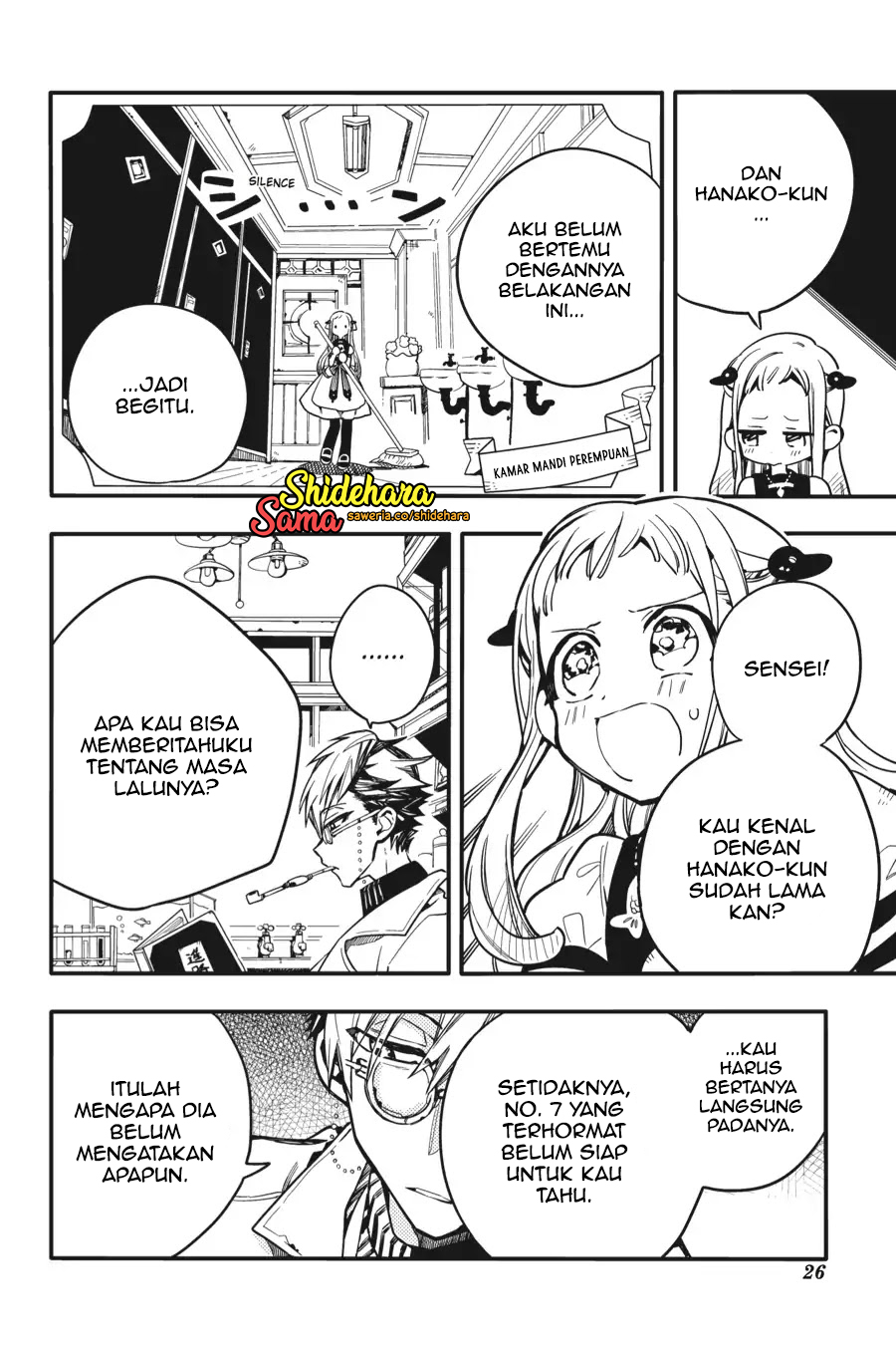 Jibaku Shounen Hanako-kun Chapter 16 - halaman 28