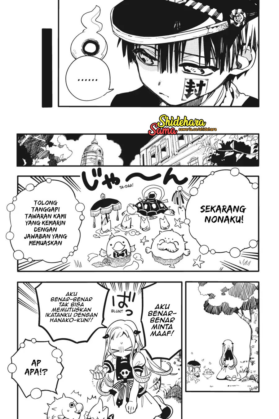 Jibaku Shounen Hanako-kun Chapter 16 - halaman 31