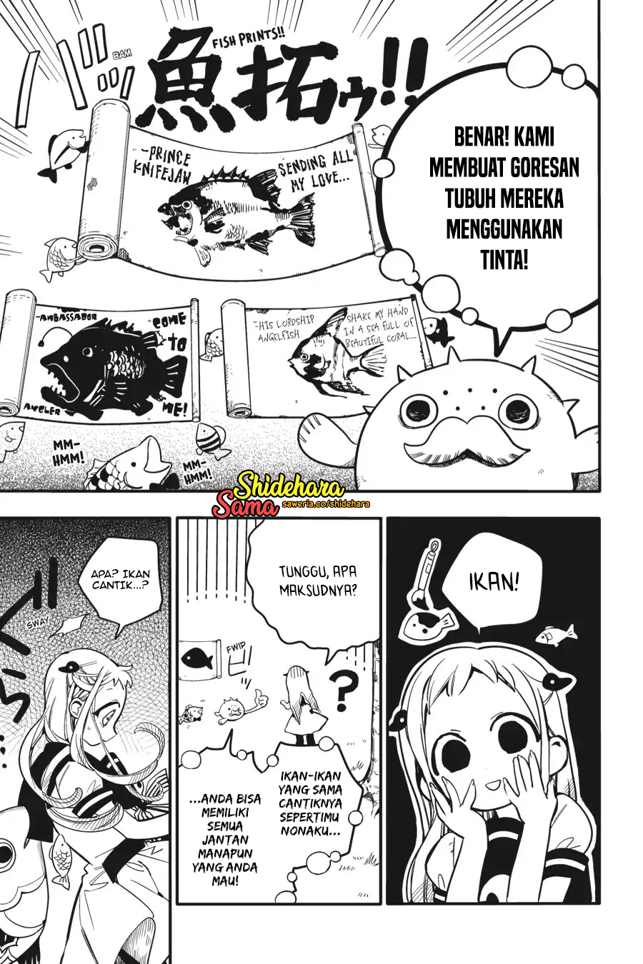 Jibaku Shounen Hanako-kun Chapter 16 - halaman 33