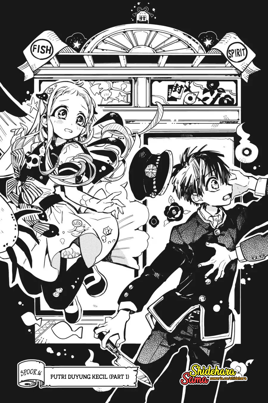 Jibaku Shounen Hanako-kun Chapter 16 - halaman 5