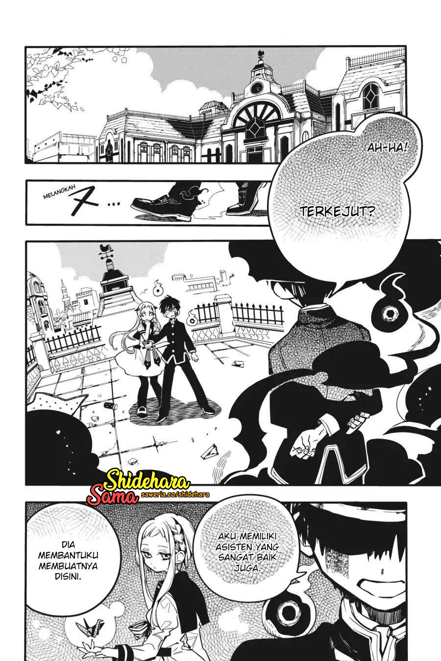 Jibaku Shounen Hanako-kun Chapter 16 - halaman 6
