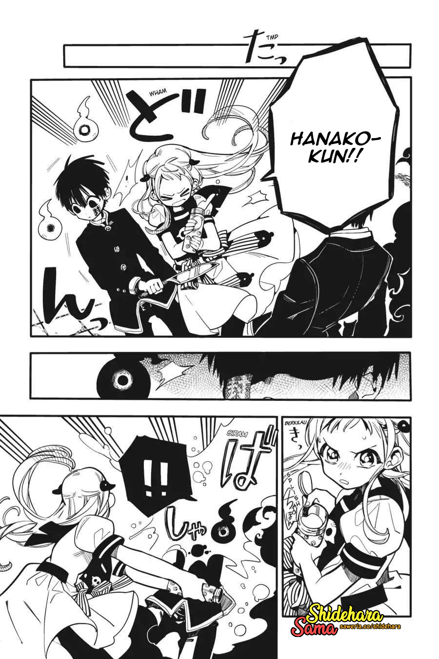 Jibaku Shounen Hanako-kun Chapter 16 - halaman 9