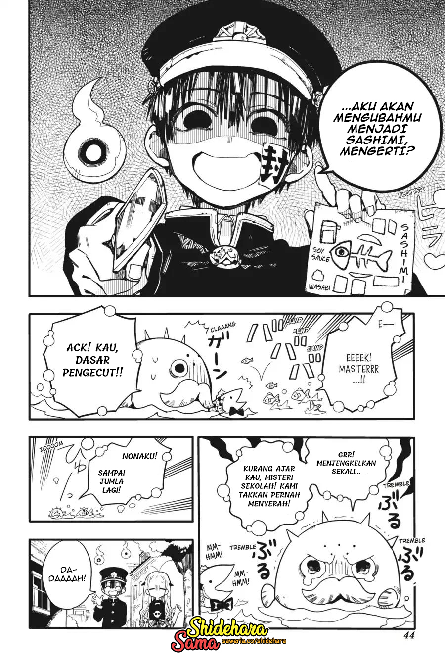 Jibaku Shounen Hanako-kun Chapter 17 - halaman 11