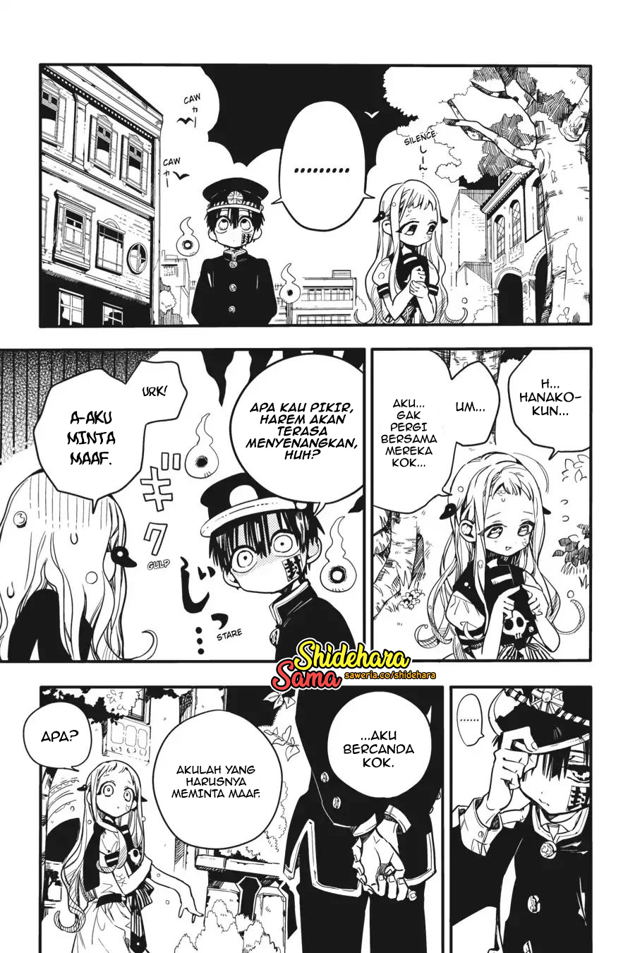 Jibaku Shounen Hanako-kun Chapter 17 - halaman 12