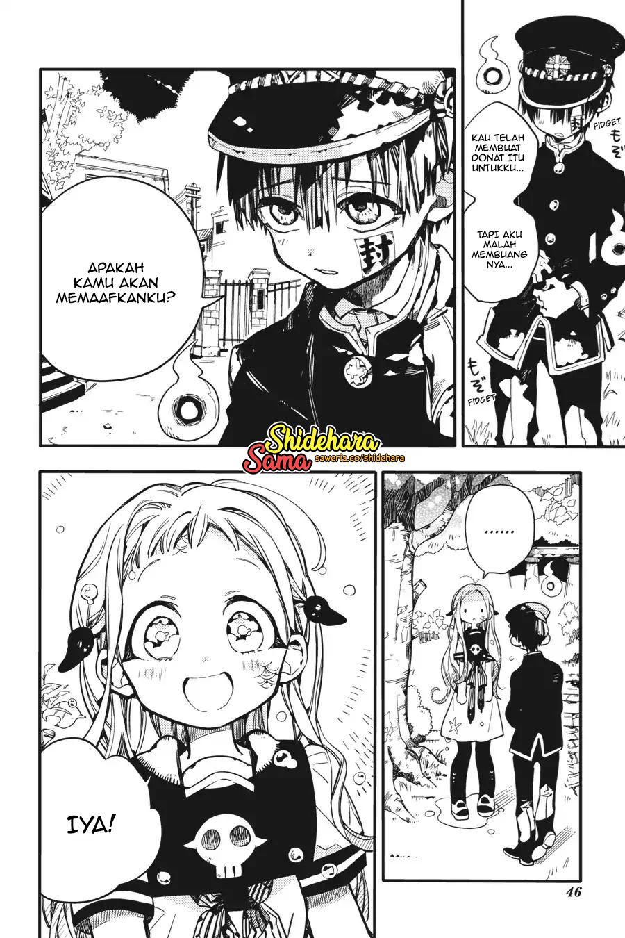 Jibaku Shounen Hanako-kun Chapter 17 - halaman 13