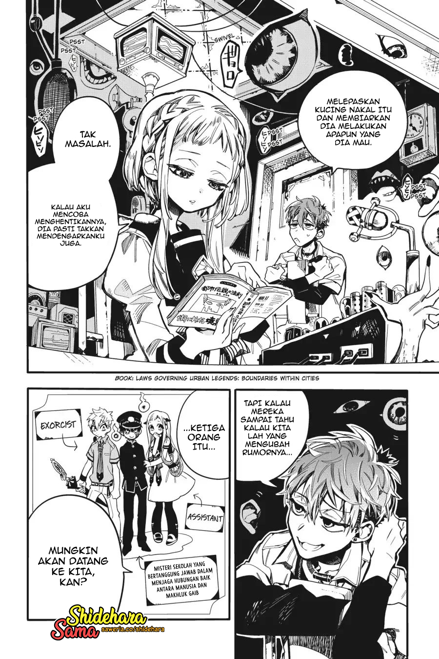 Jibaku Shounen Hanako-kun Chapter 17 - halaman 19