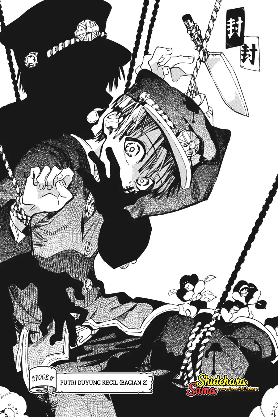 Jibaku Shounen Hanako-kun Chapter 17 - halaman 2