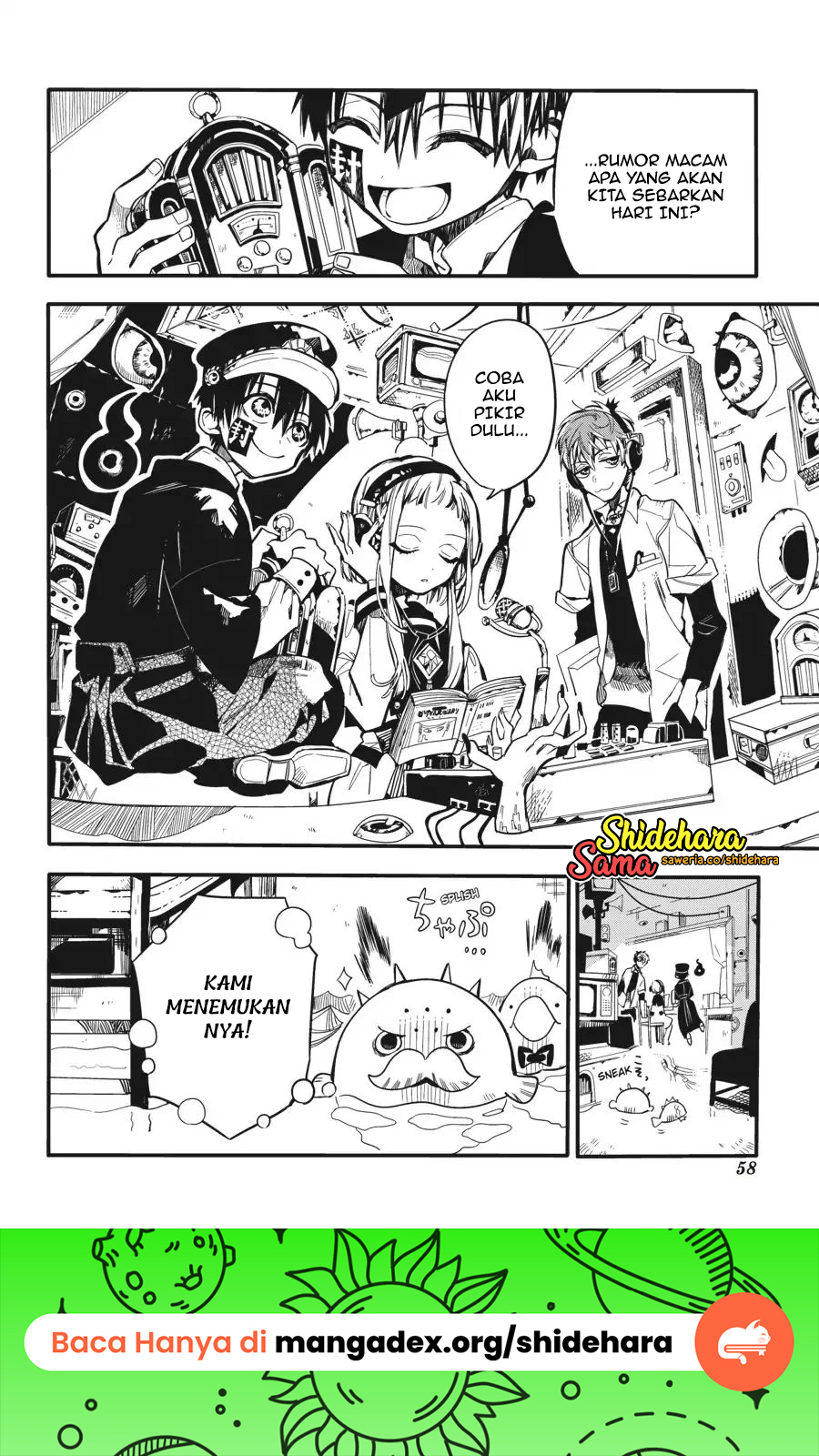 Jibaku Shounen Hanako-kun Chapter 17 - halaman 25