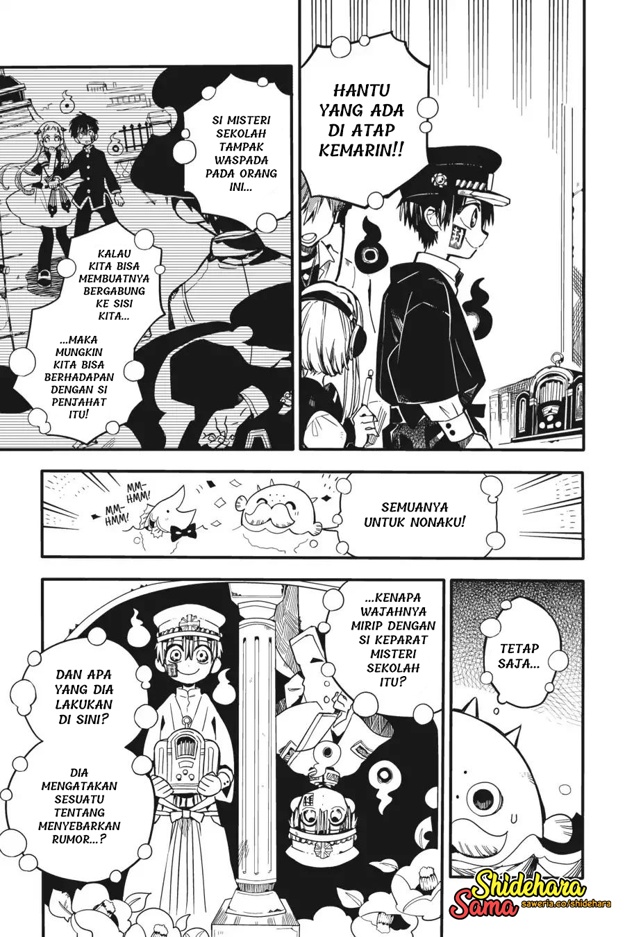 Jibaku Shounen Hanako-kun Chapter 17 - halaman 26