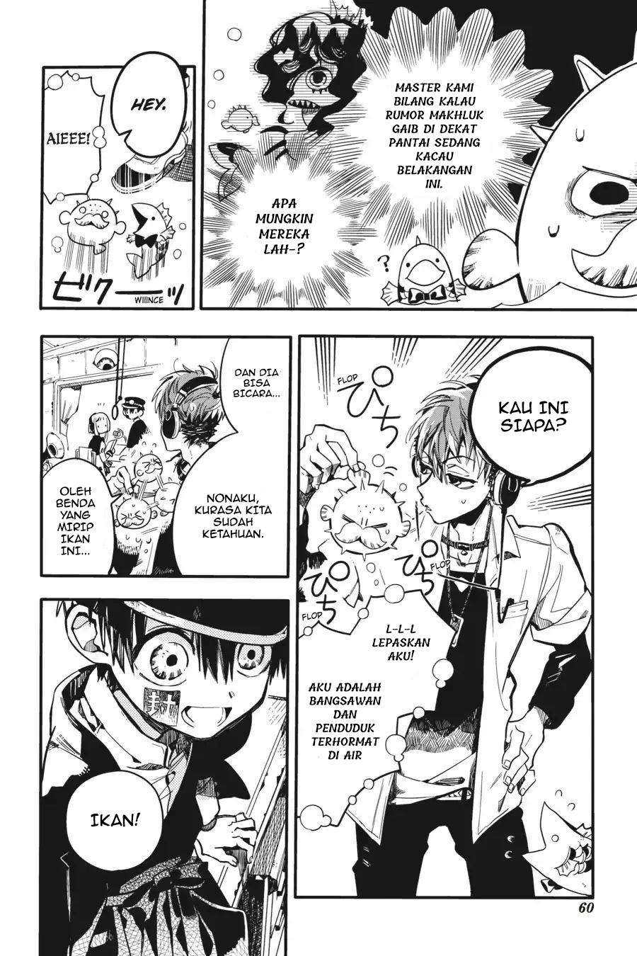 Jibaku Shounen Hanako-kun Chapter 17 - halaman 27