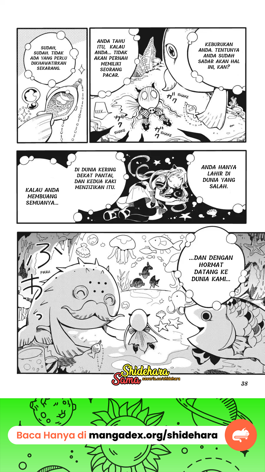Jibaku Shounen Hanako-kun Chapter 17 - halaman 5