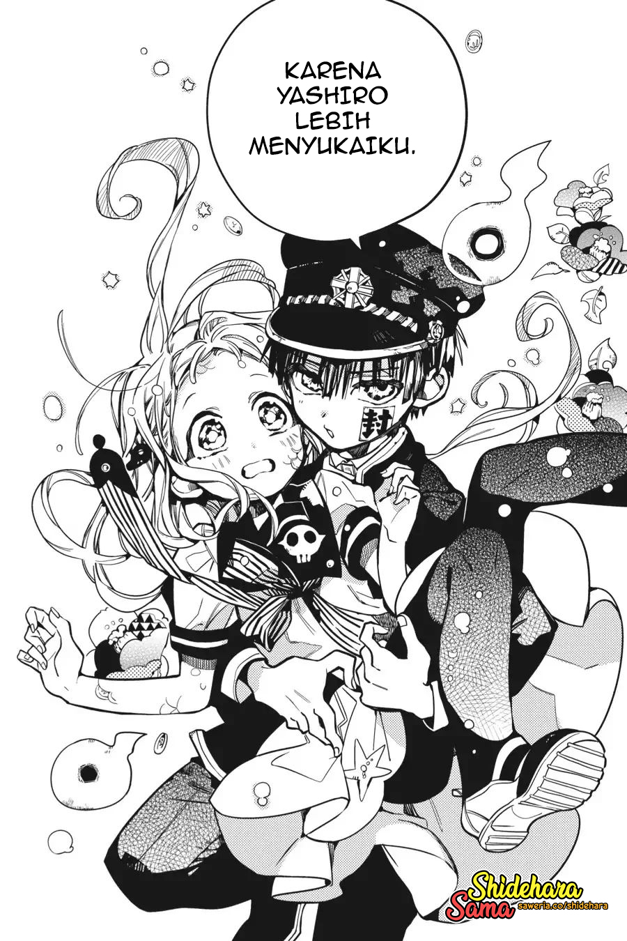 Jibaku Shounen Hanako-kun Chapter 17 - halaman 9