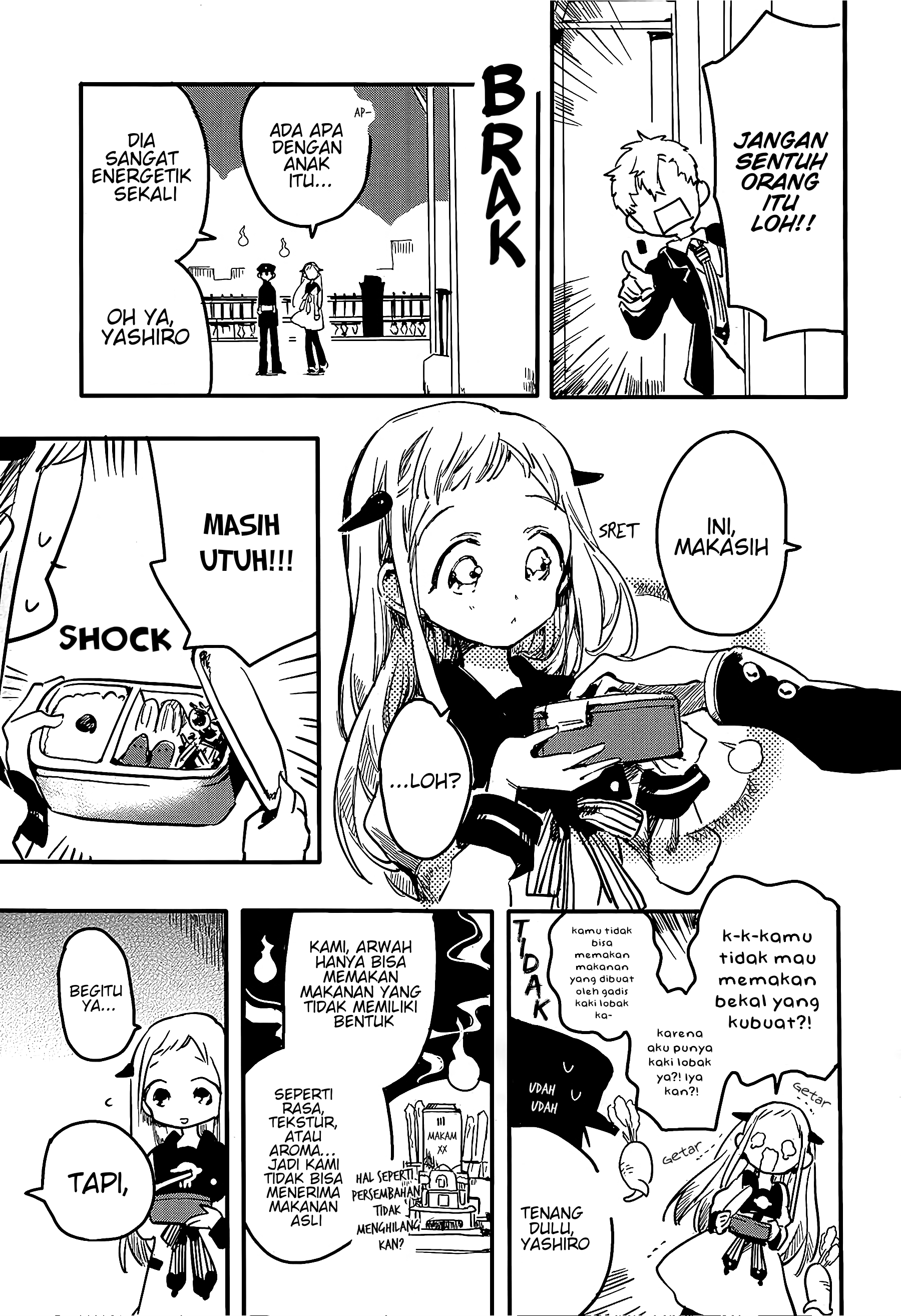 Jibaku Shounen Hanako-kun Chapter 2 - halaman 14