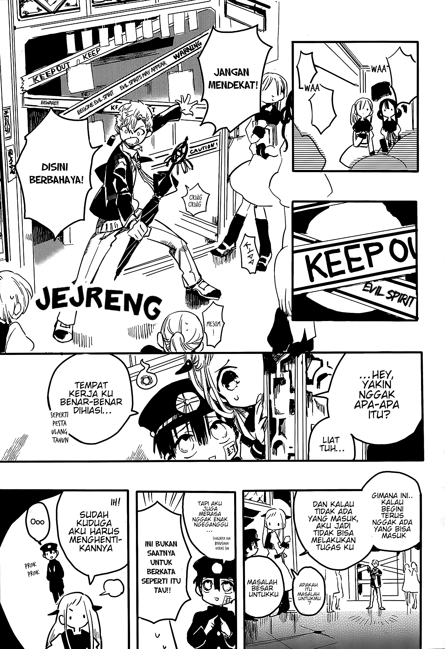Jibaku Shounen Hanako-kun Chapter 2 - halaman 16