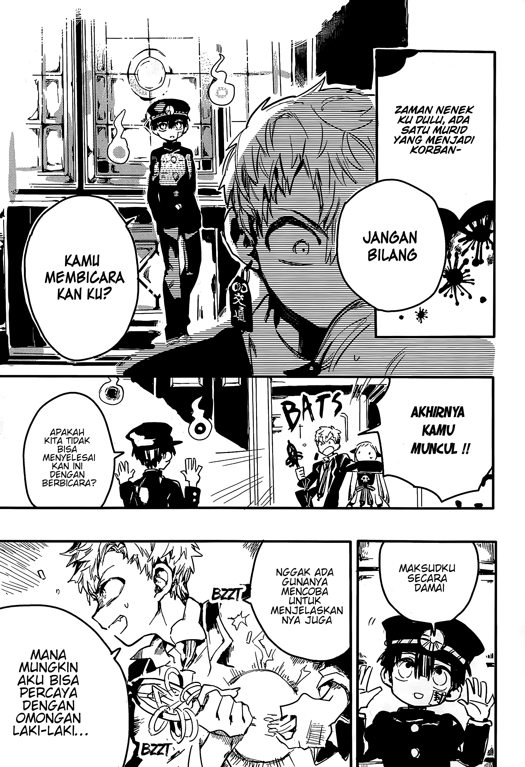 Jibaku Shounen Hanako-kun Chapter 2 - halaman 20
