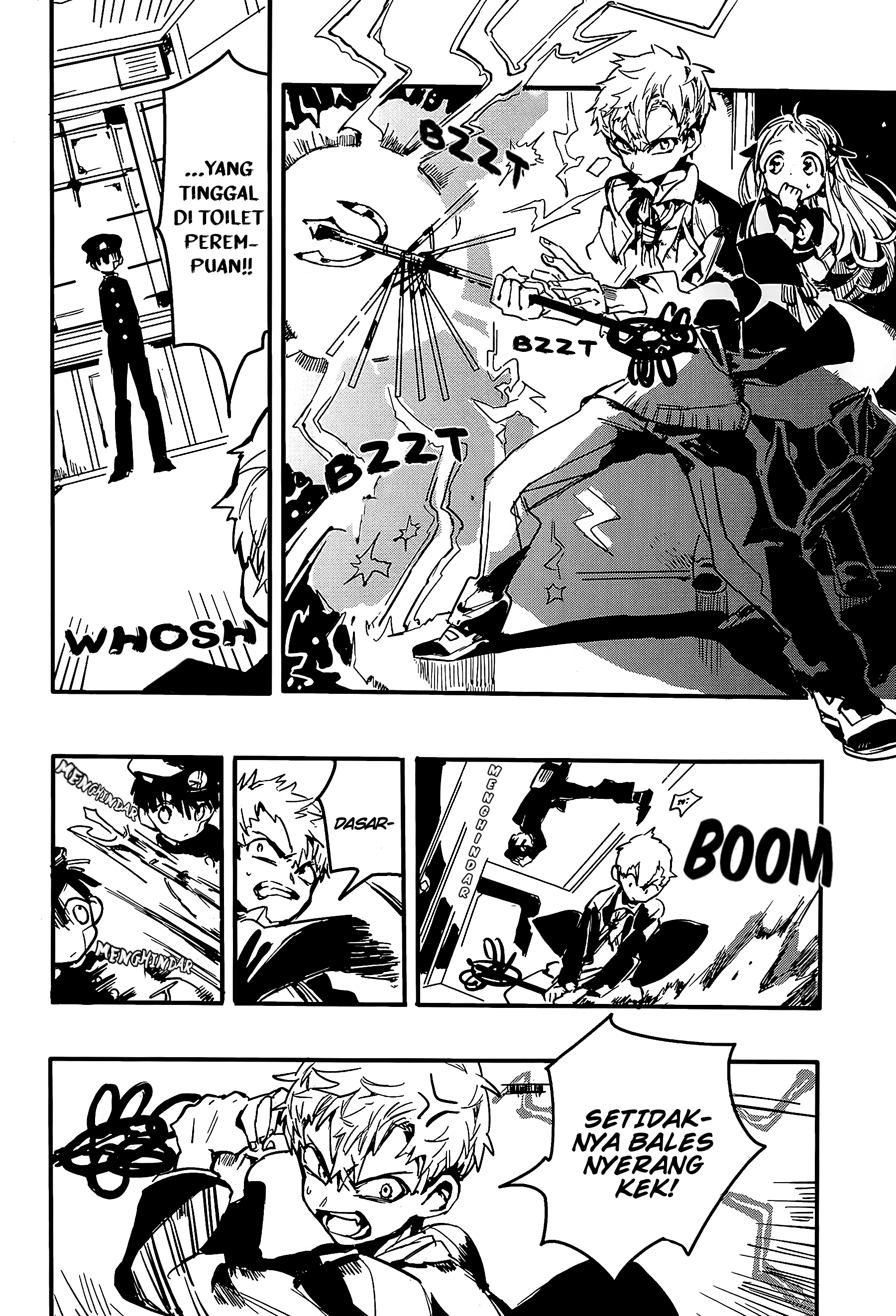 Jibaku Shounen Hanako-kun Chapter 2 - halaman 21