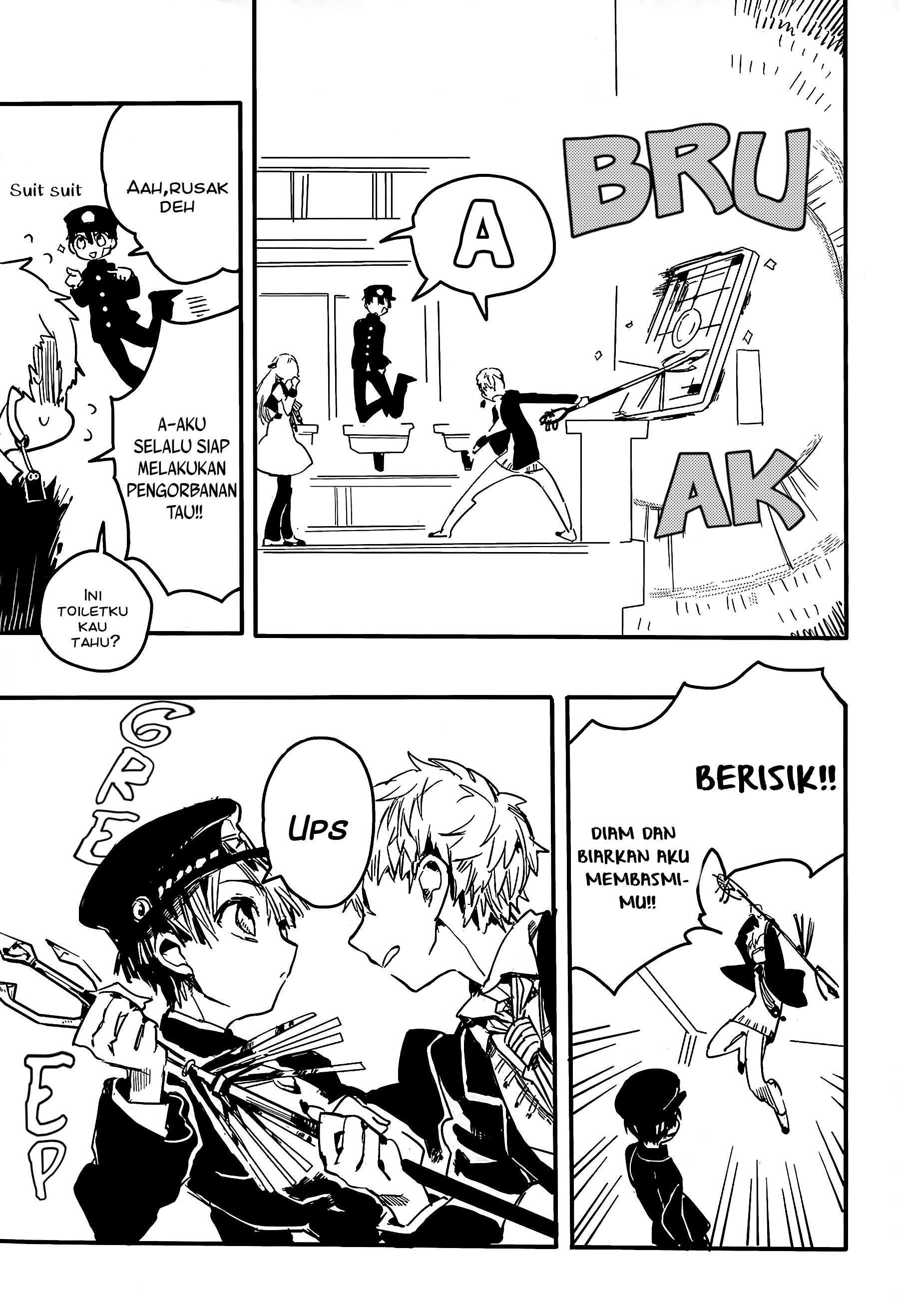 Jibaku Shounen Hanako-kun Chapter 2 - halaman 22