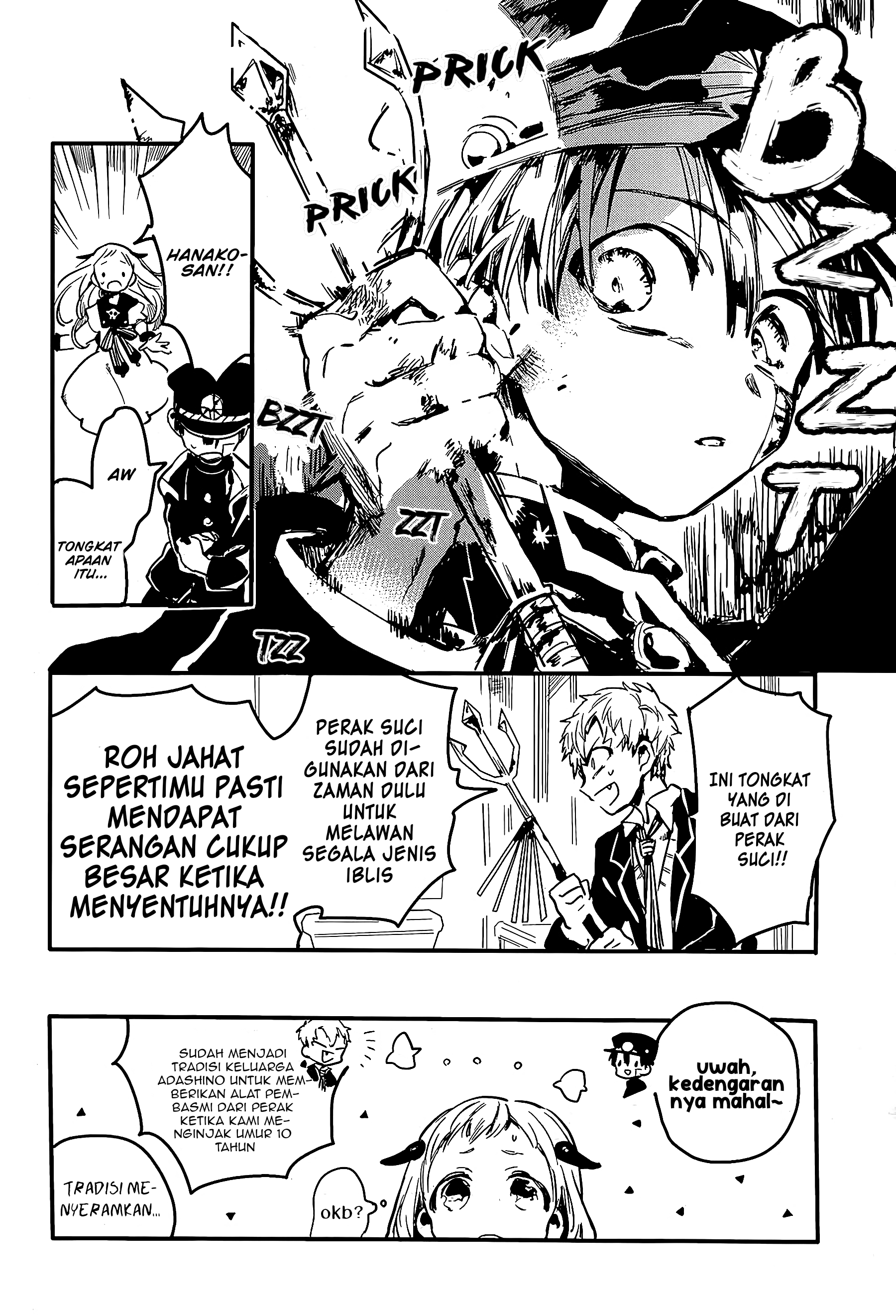 Jibaku Shounen Hanako-kun Chapter 2 - halaman 23