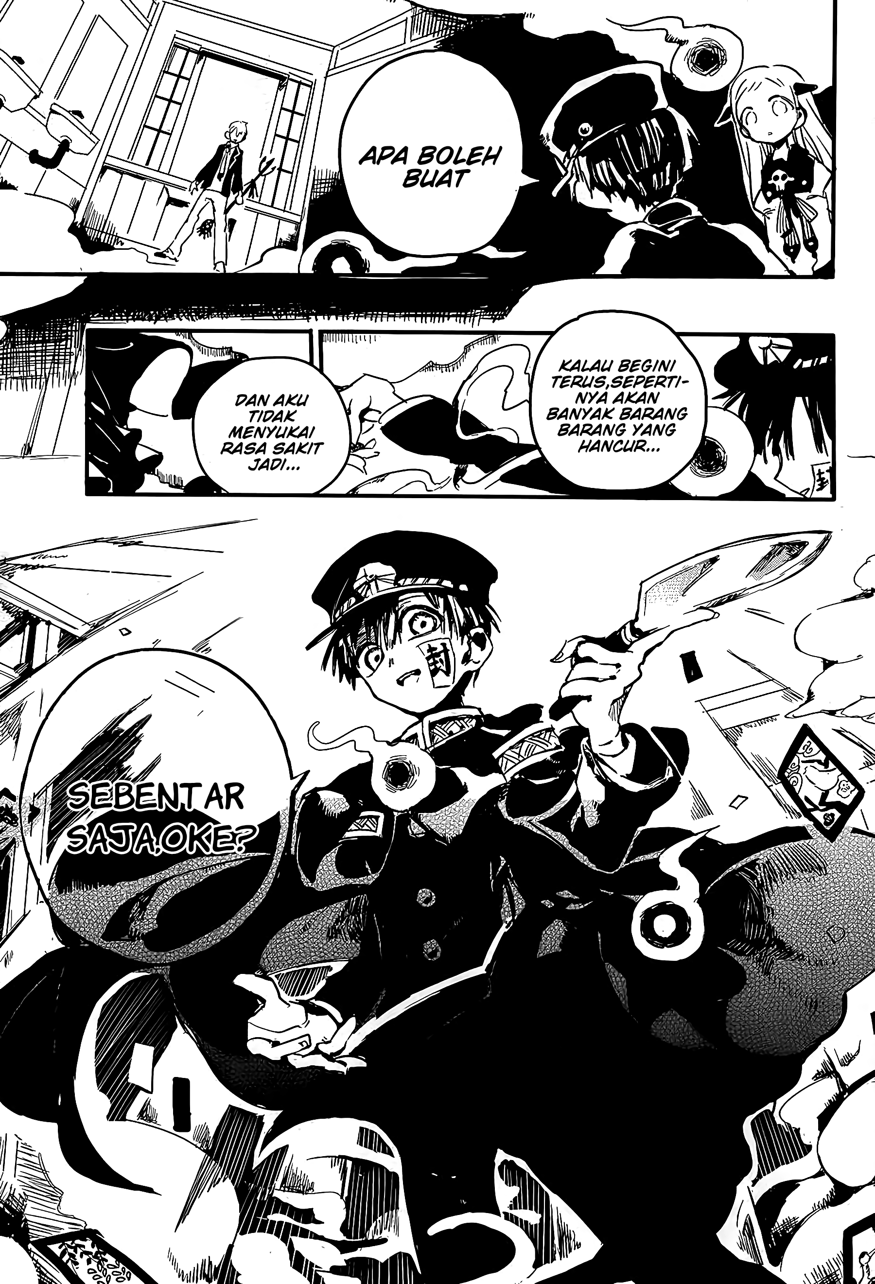 Jibaku Shounen Hanako-kun Chapter 2 - halaman 24