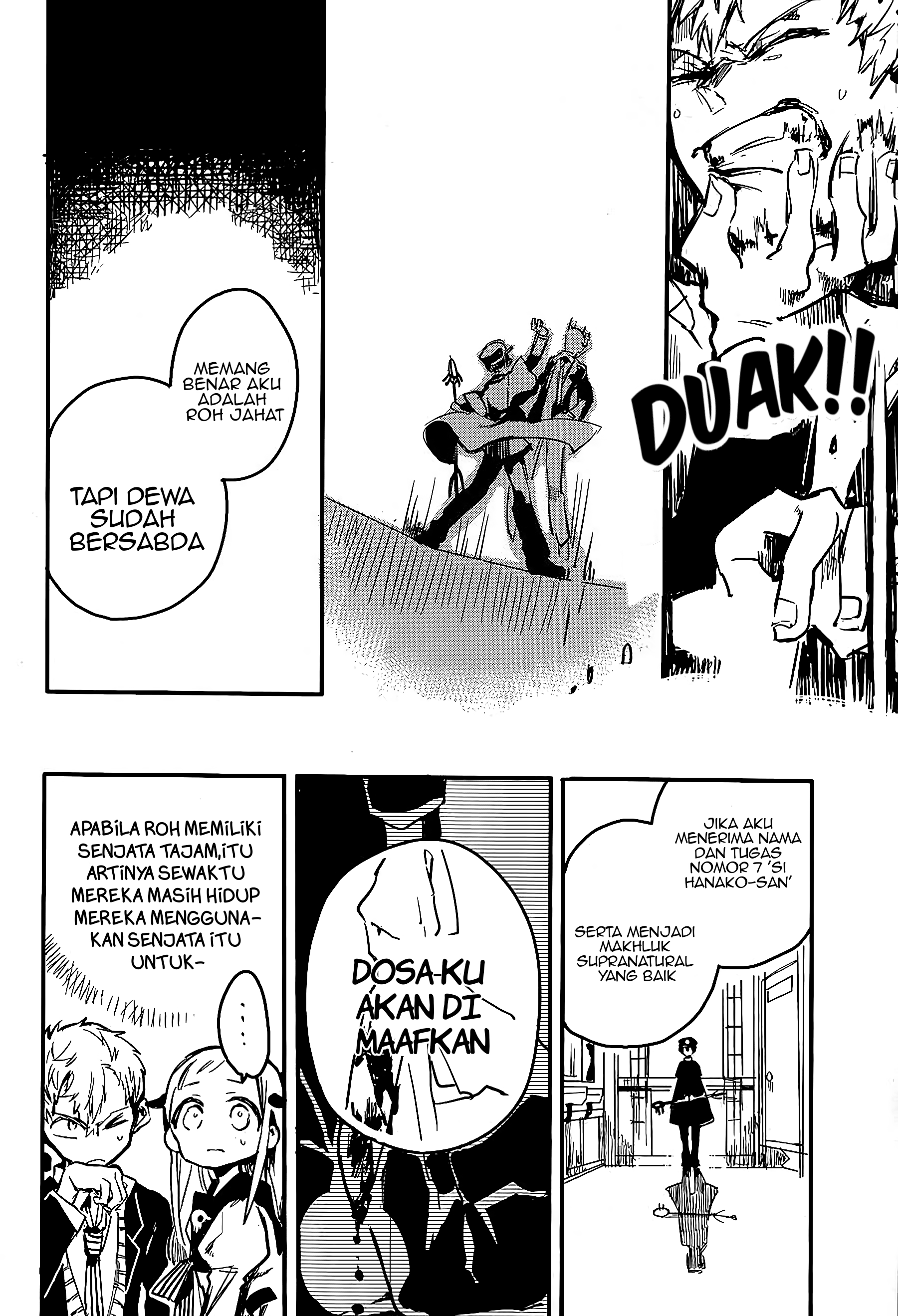 Jibaku Shounen Hanako-kun Chapter 2 - halaman 27