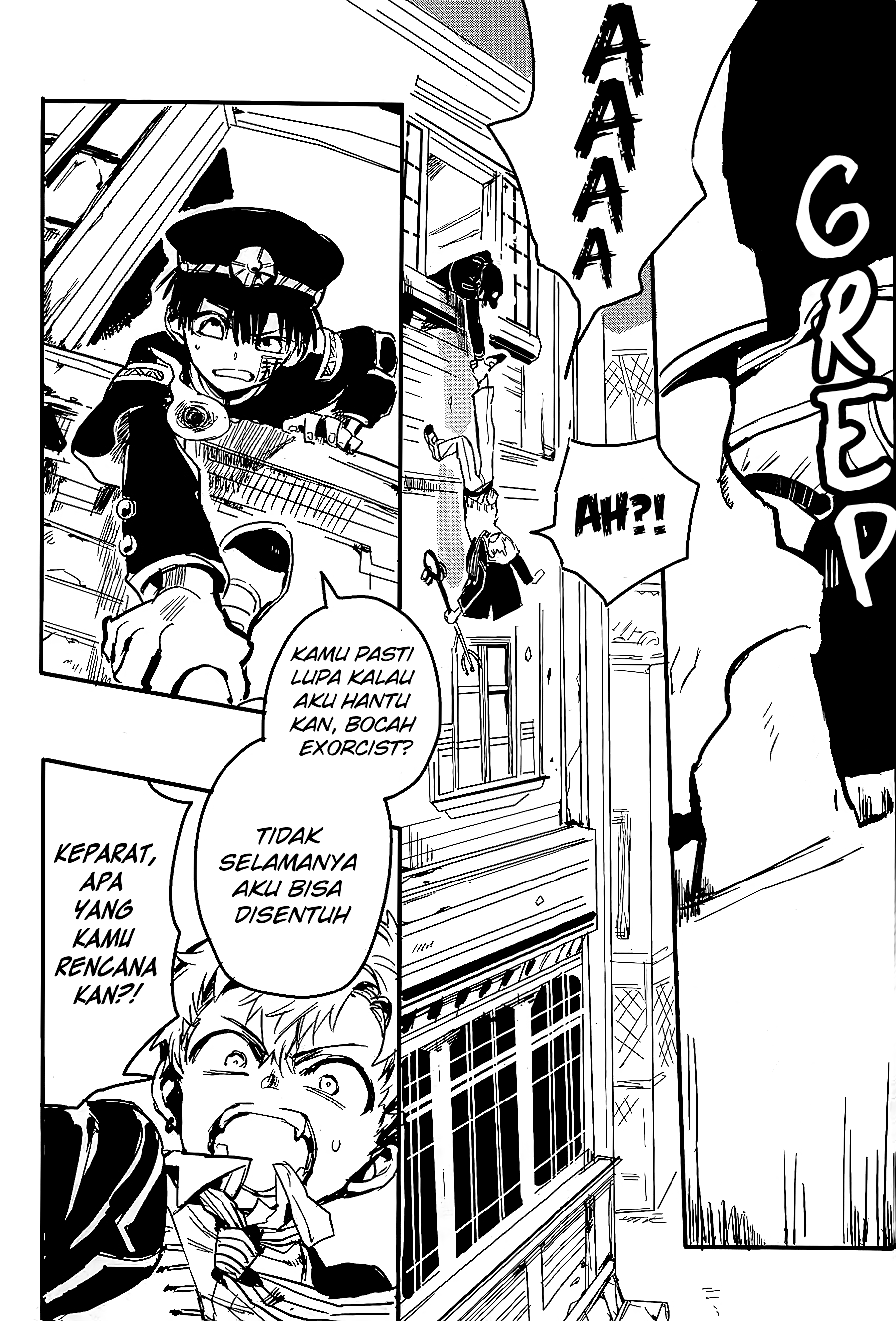 Jibaku Shounen Hanako-kun Chapter 2 - halaman 31