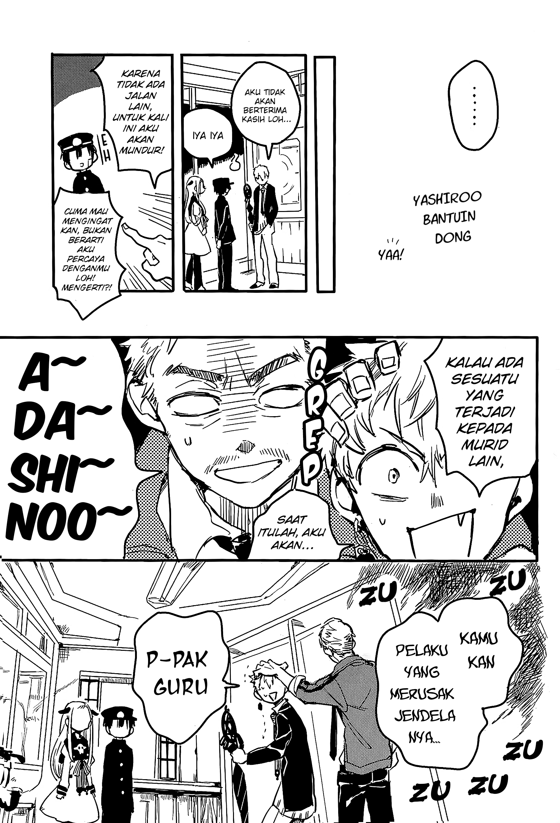 Jibaku Shounen Hanako-kun Chapter 2 - halaman 34