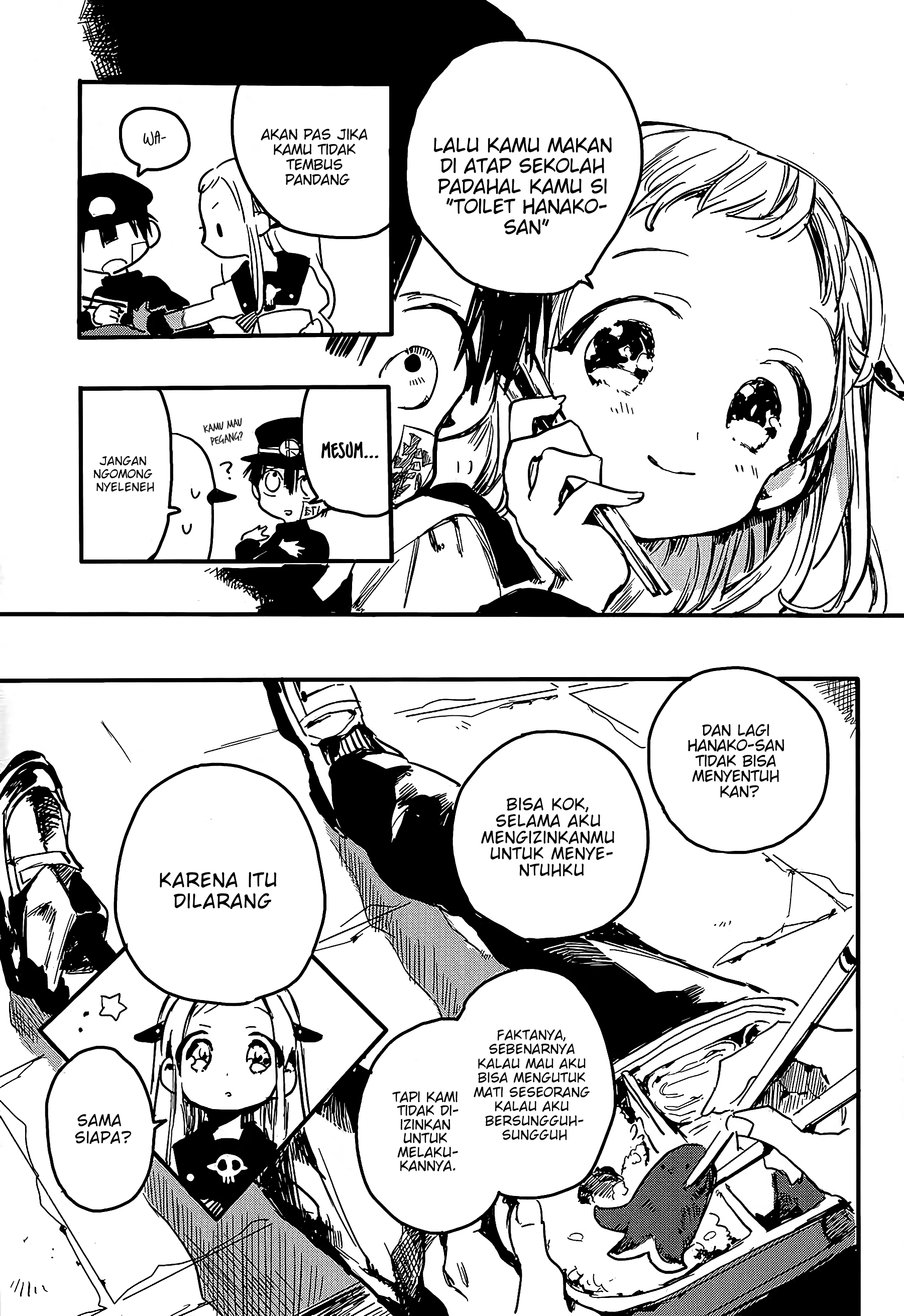 Jibaku Shounen Hanako-kun Chapter 2 - halaman 6