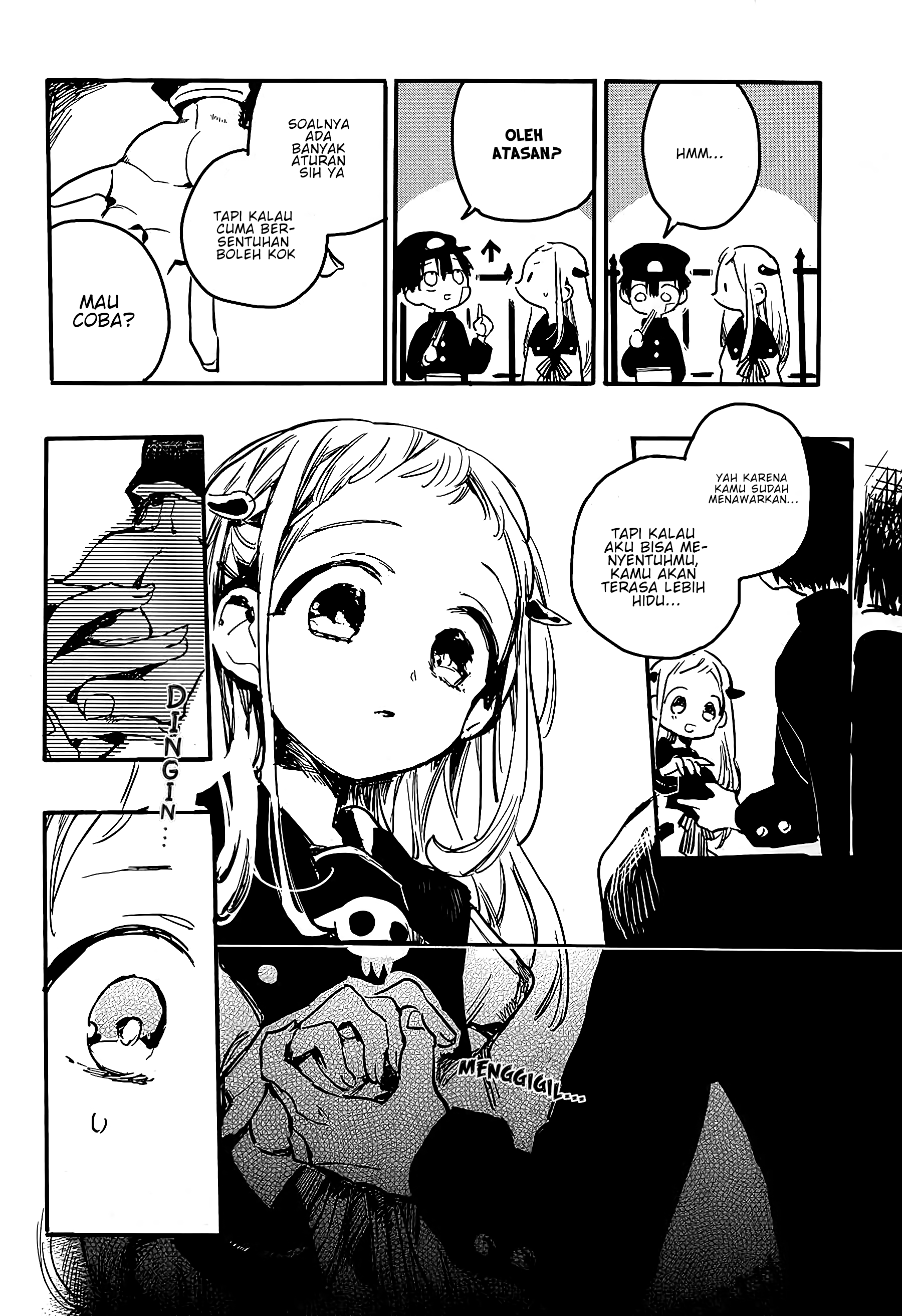 Jibaku Shounen Hanako-kun Chapter 2 - halaman 7
