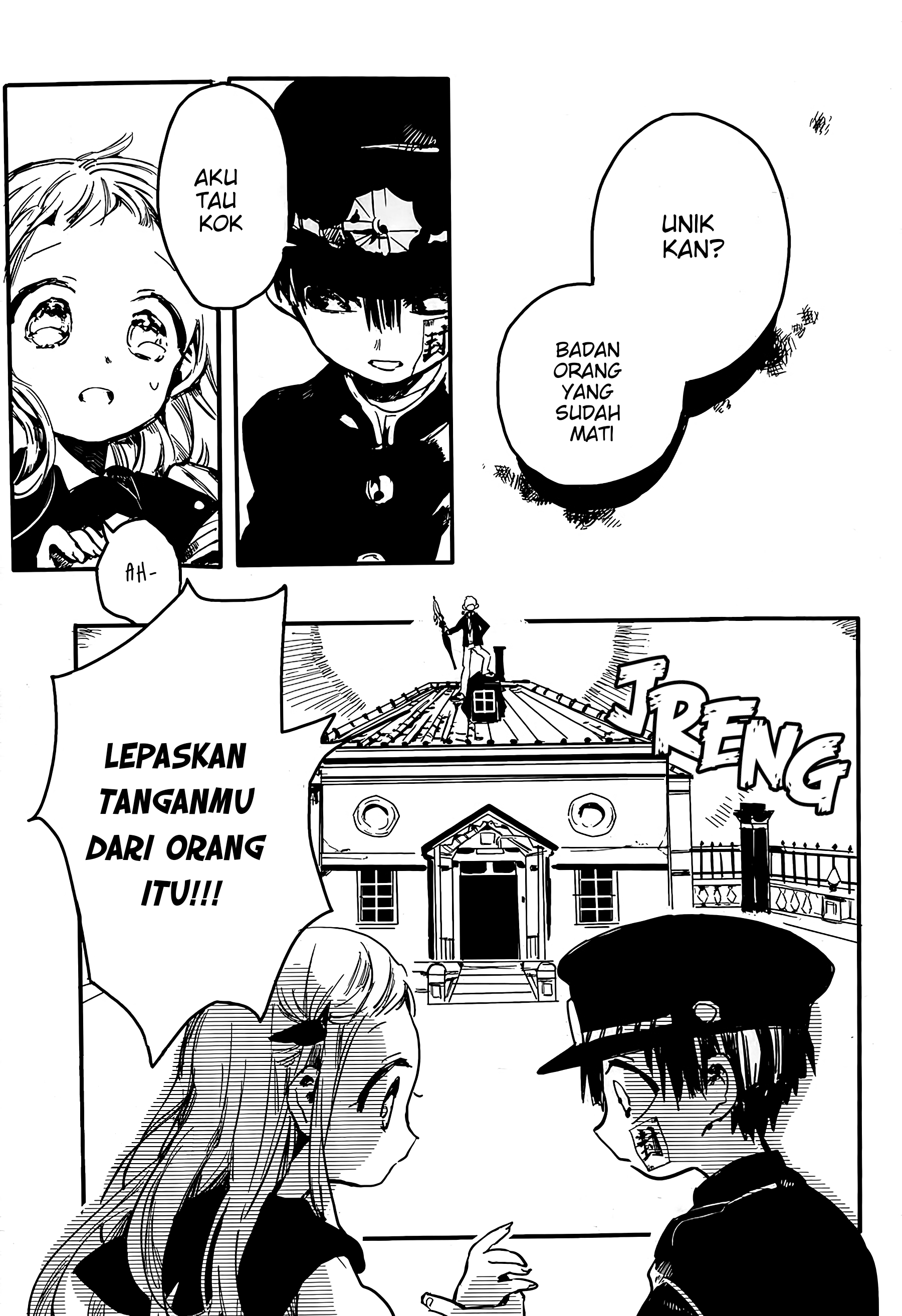 Jibaku Shounen Hanako-kun Chapter 2 - halaman 8
