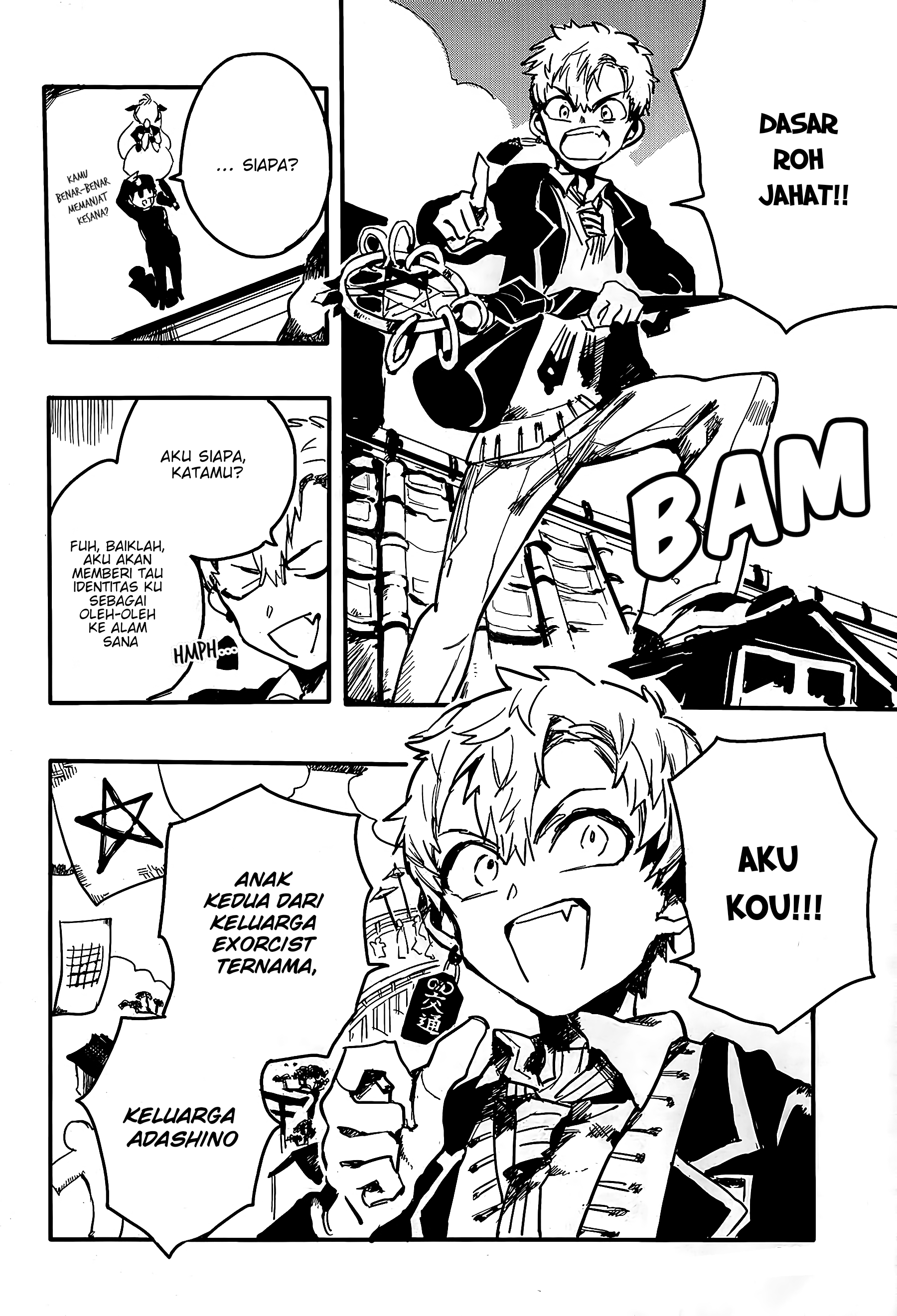 Jibaku Shounen Hanako-kun Chapter 2 - halaman 9
