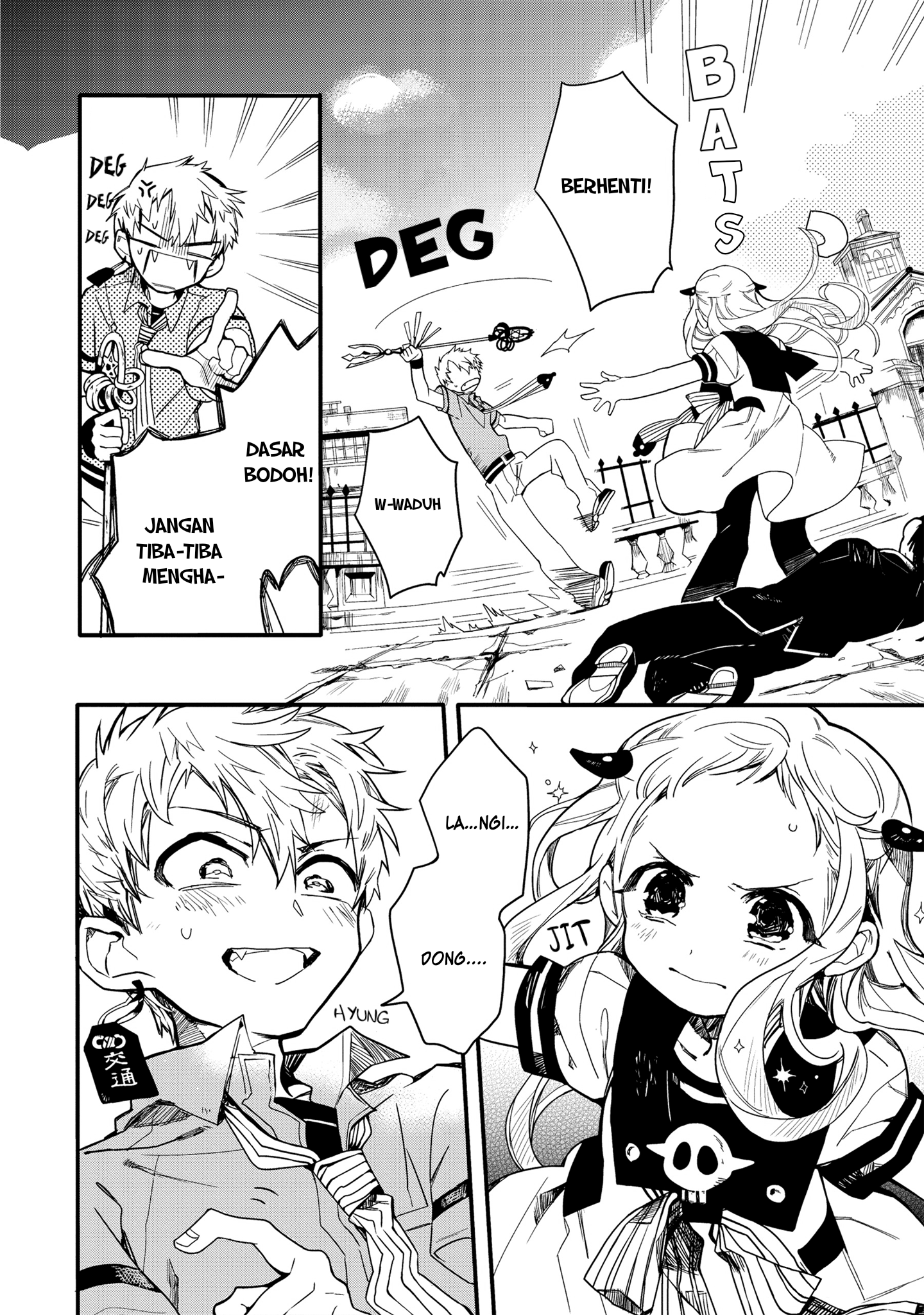 Jibaku Shounen Hanako-kun Chapter 3 - halaman 11
