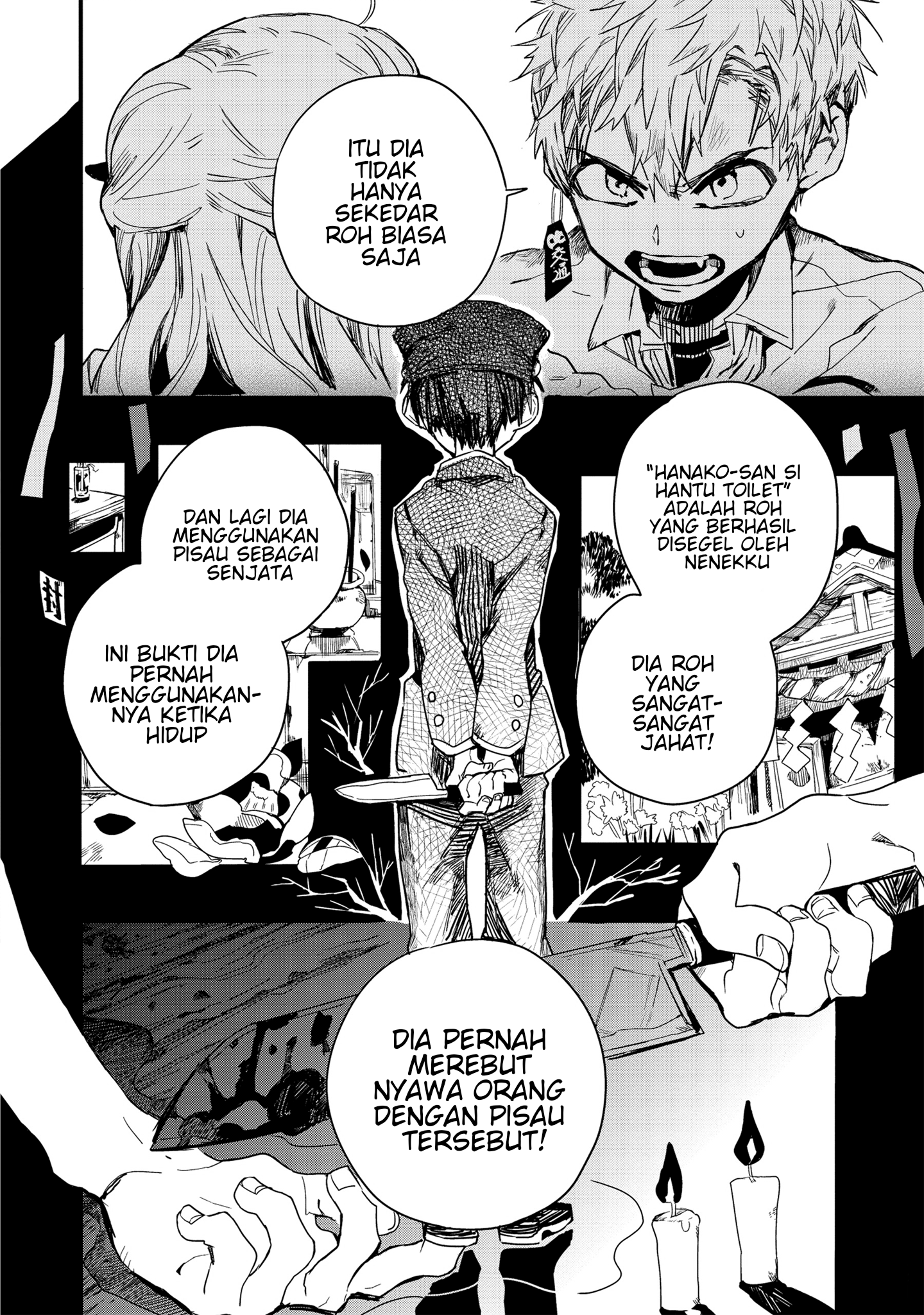 Jibaku Shounen Hanako-kun Chapter 3 - halaman 13