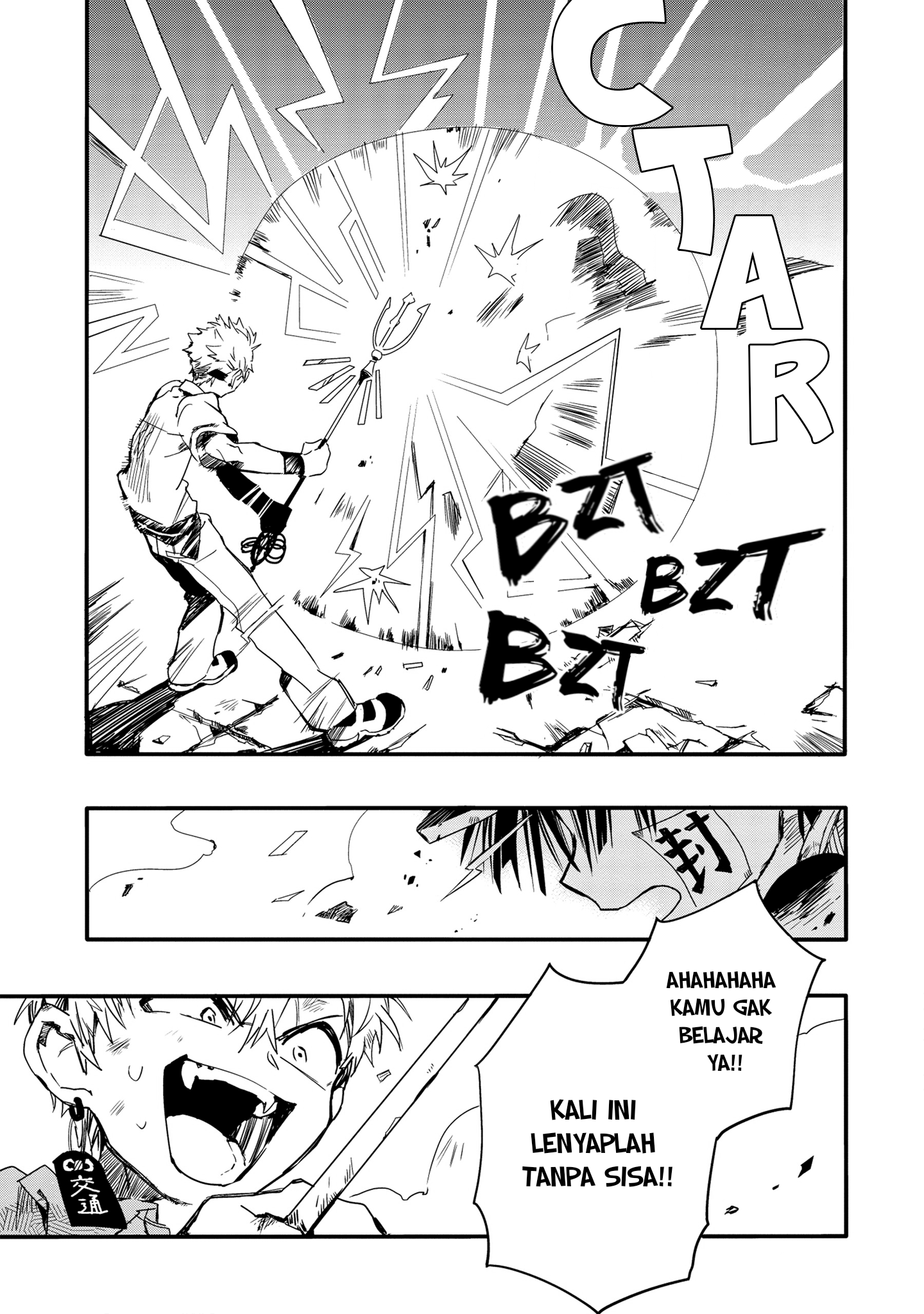 Jibaku Shounen Hanako-kun Chapter 3 - halaman 19