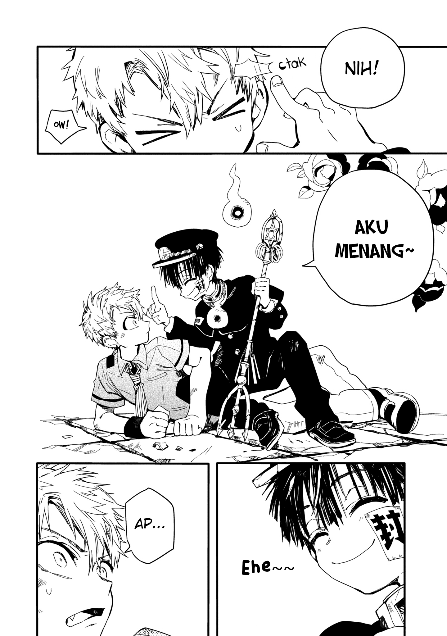 Jibaku Shounen Hanako-kun Chapter 3 - halaman 22