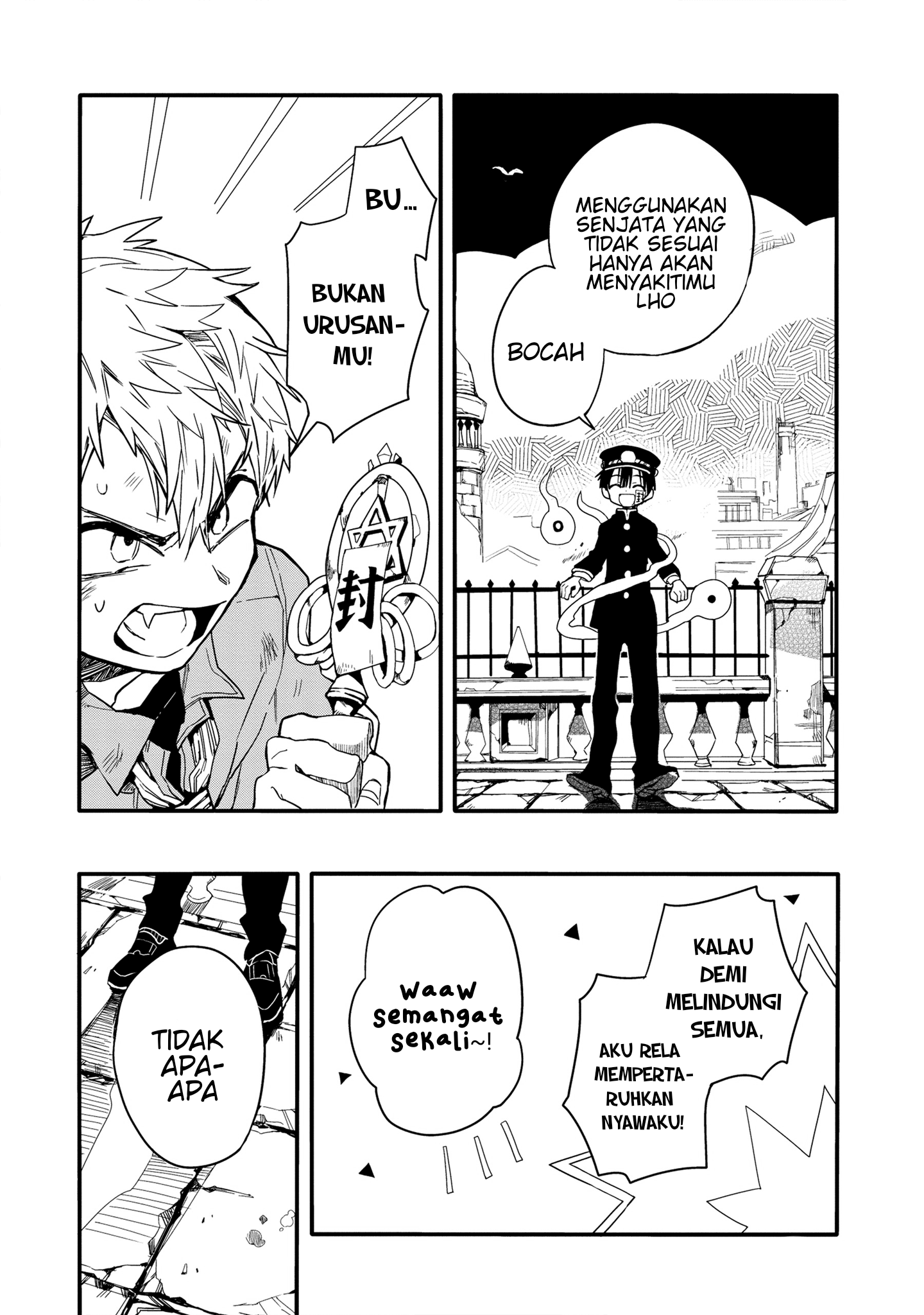 Jibaku Shounen Hanako-kun Chapter 3 - halaman 24
