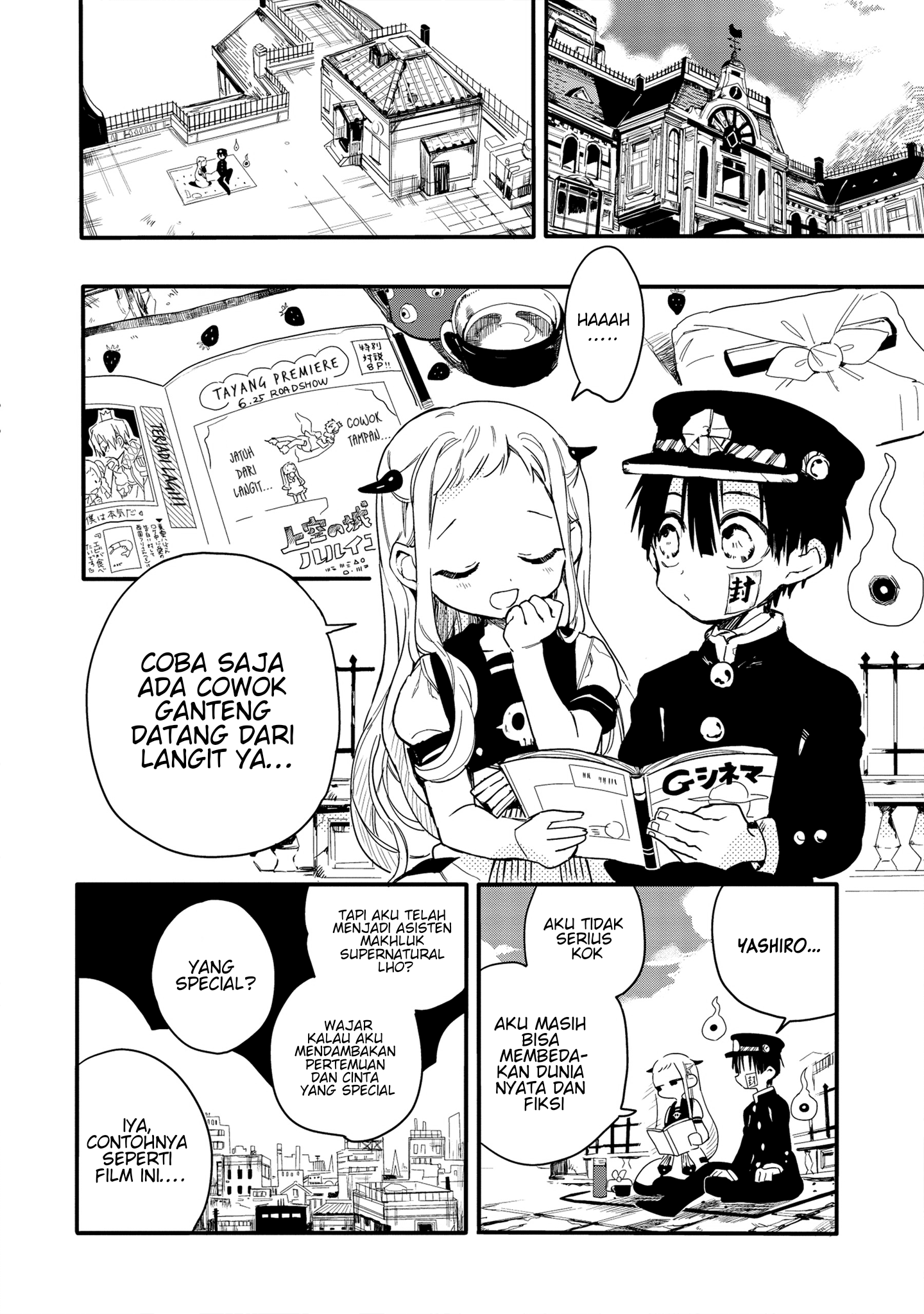 Jibaku Shounen Hanako-kun Chapter 3 - halaman 3