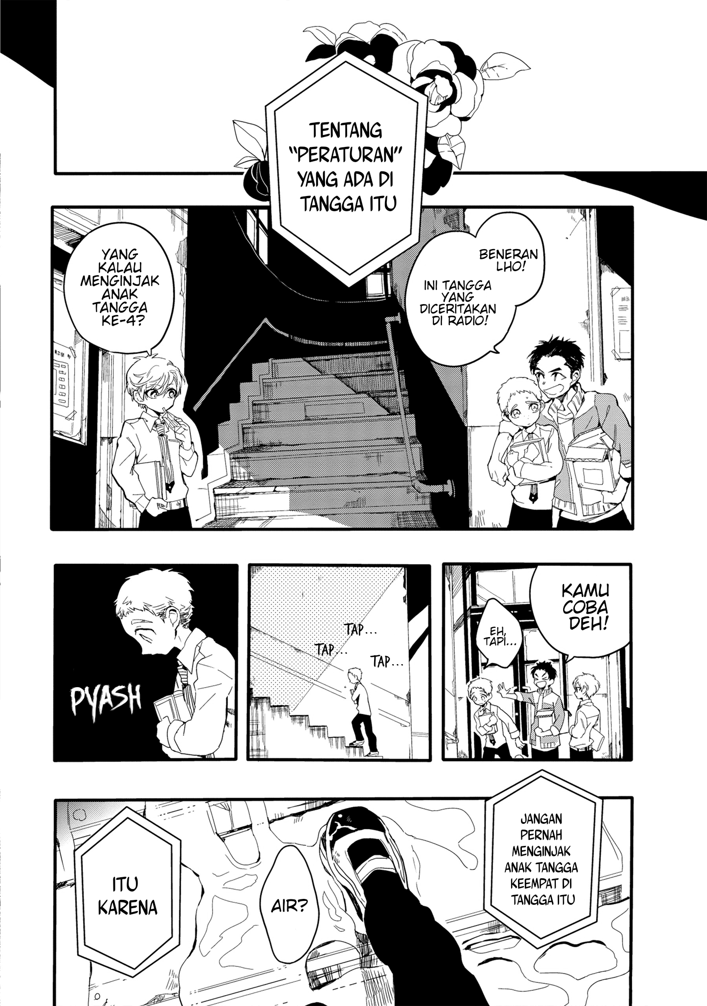 Jibaku Shounen Hanako-kun Chapter 3 - halaman 30