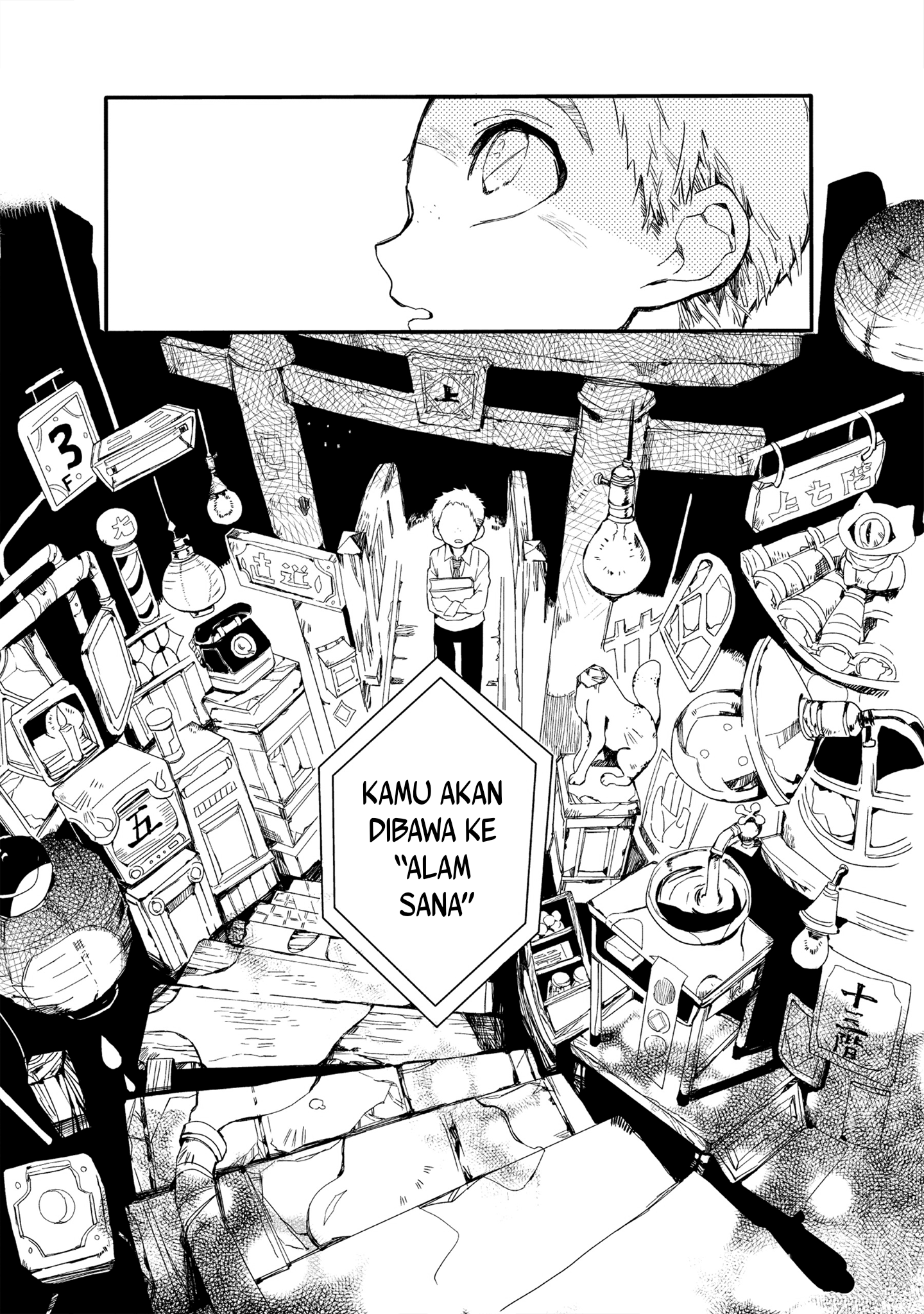 Jibaku Shounen Hanako-kun Chapter 3 - halaman 31